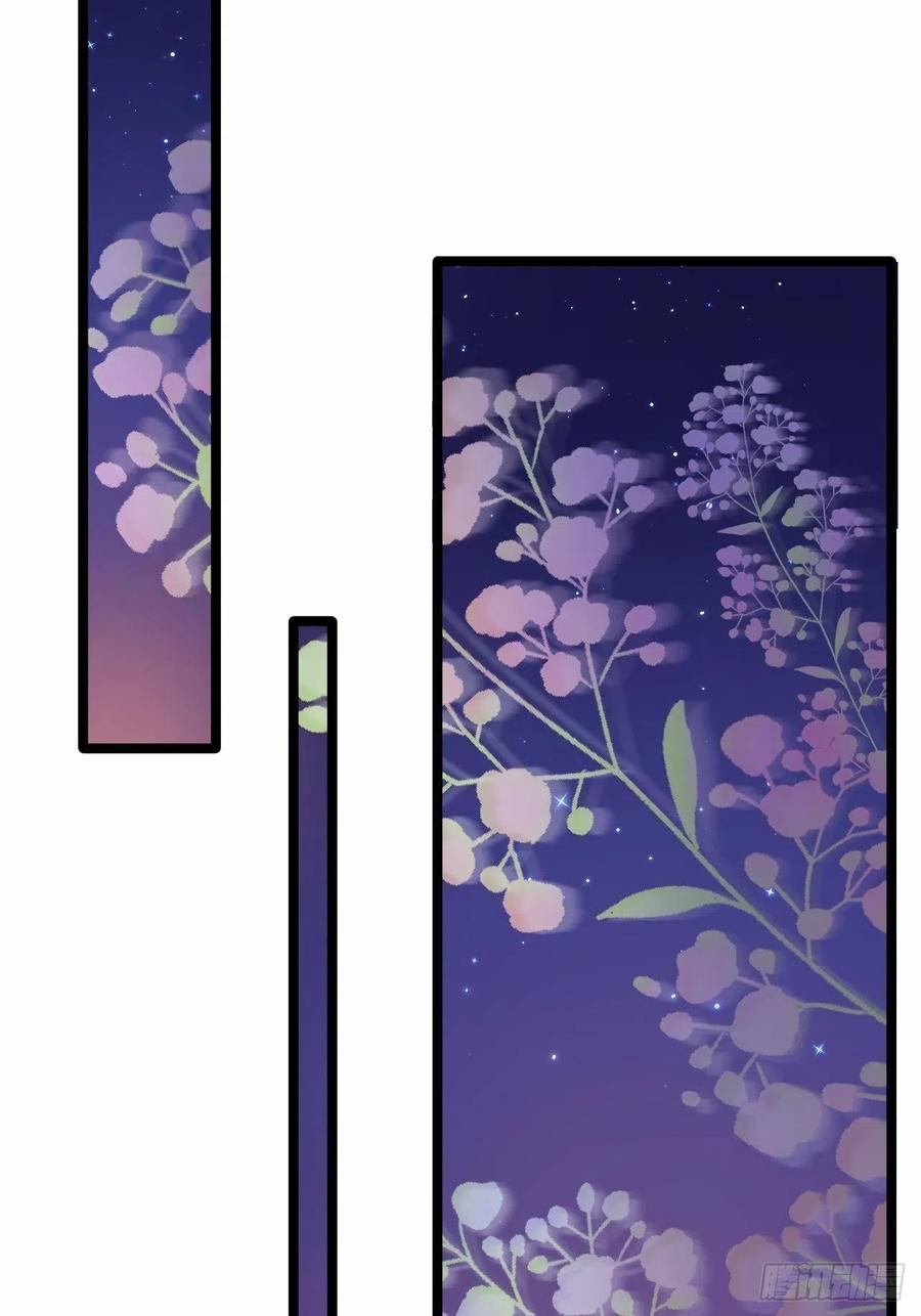 第18话 异象-第19话