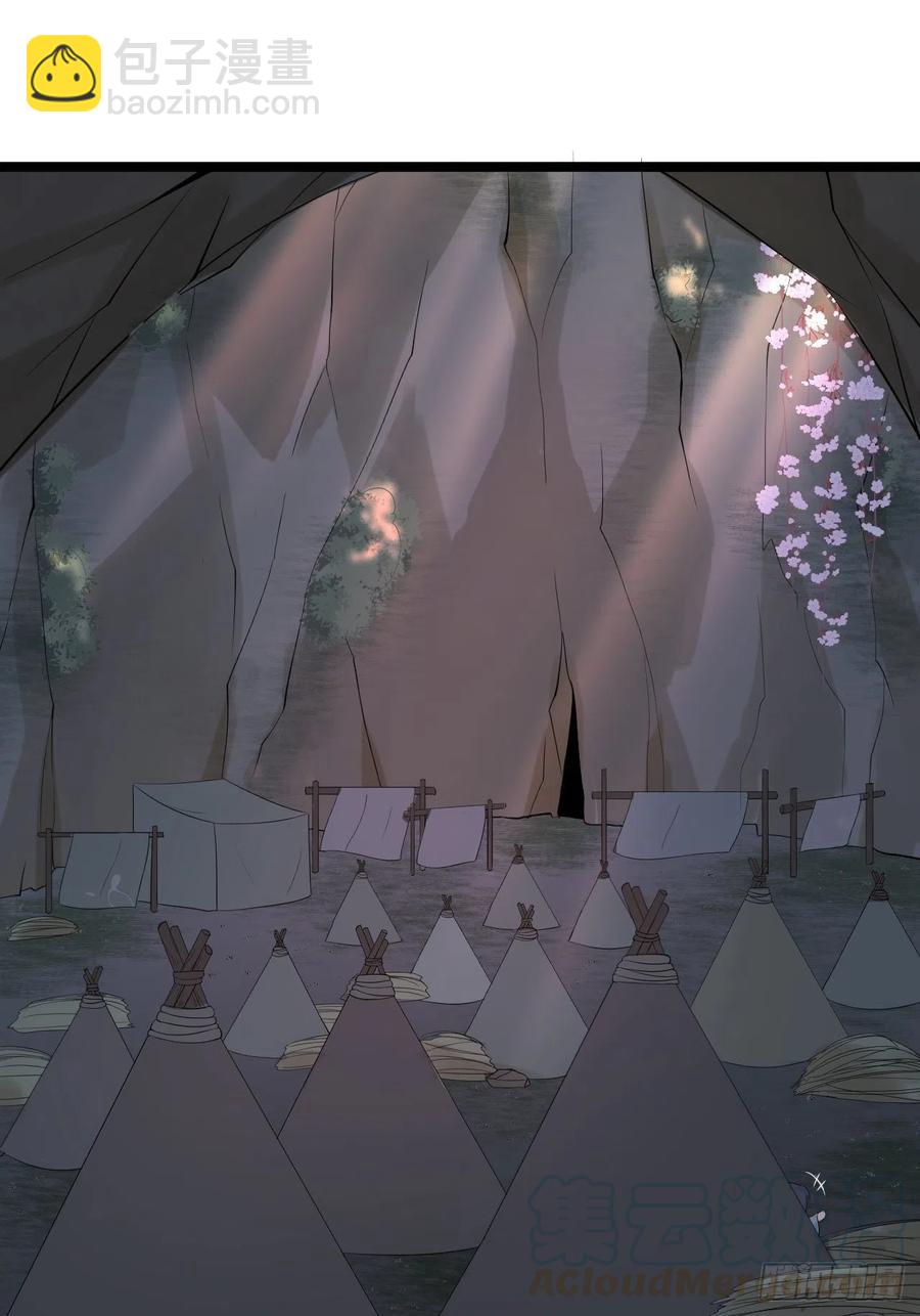 第18话 异象-第19话