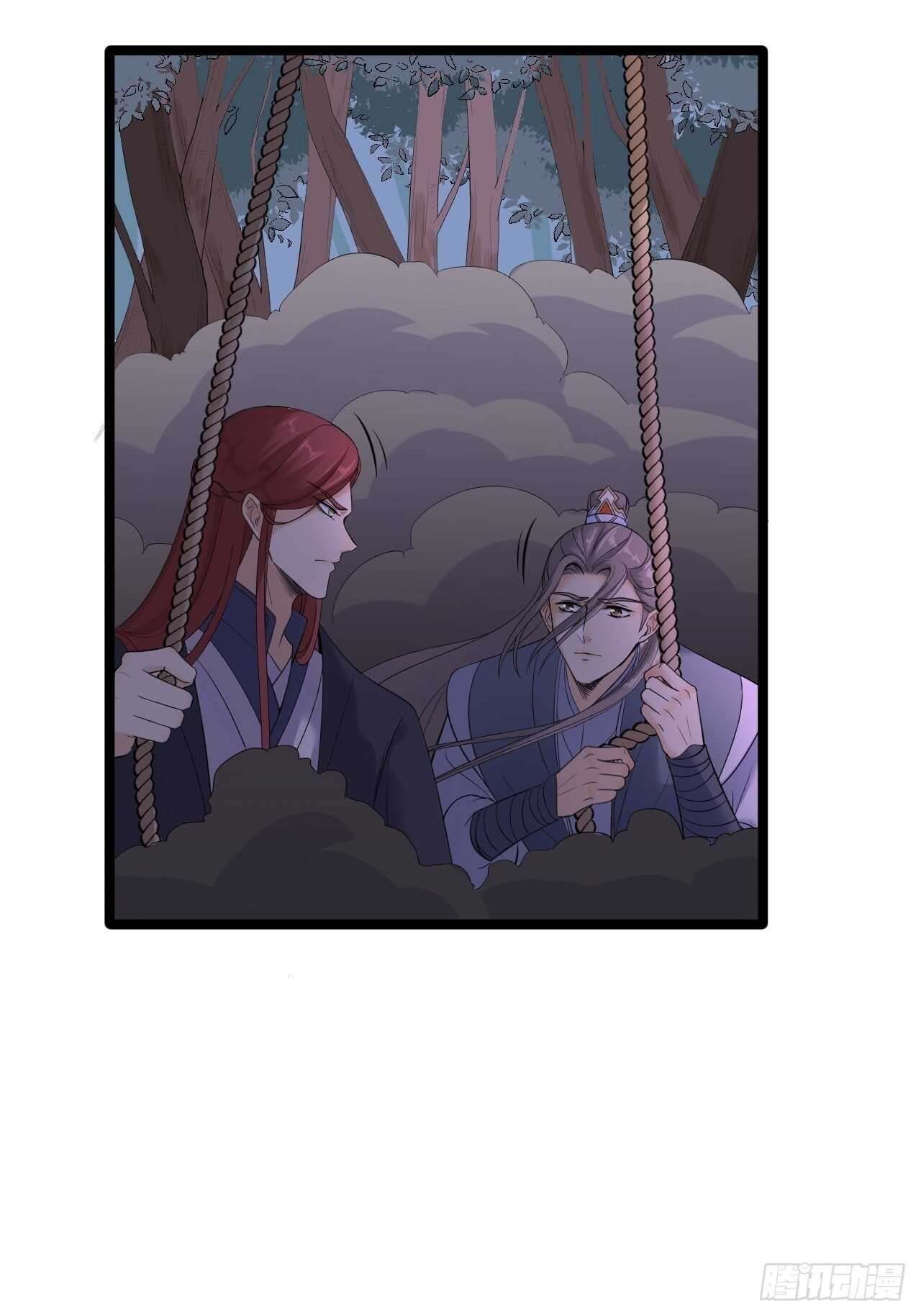 第18话 异象-第19话