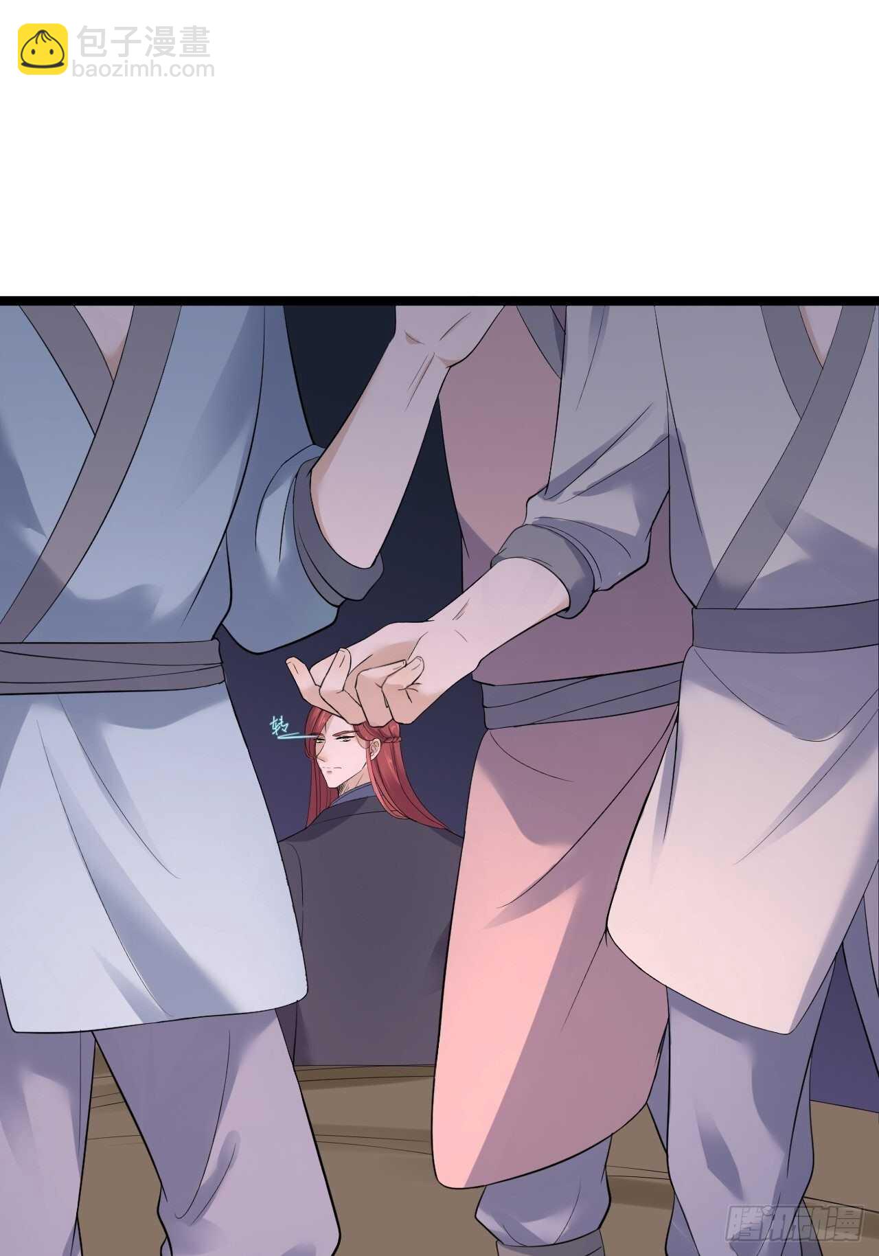 第20话 山神舞(1/2)-第21话