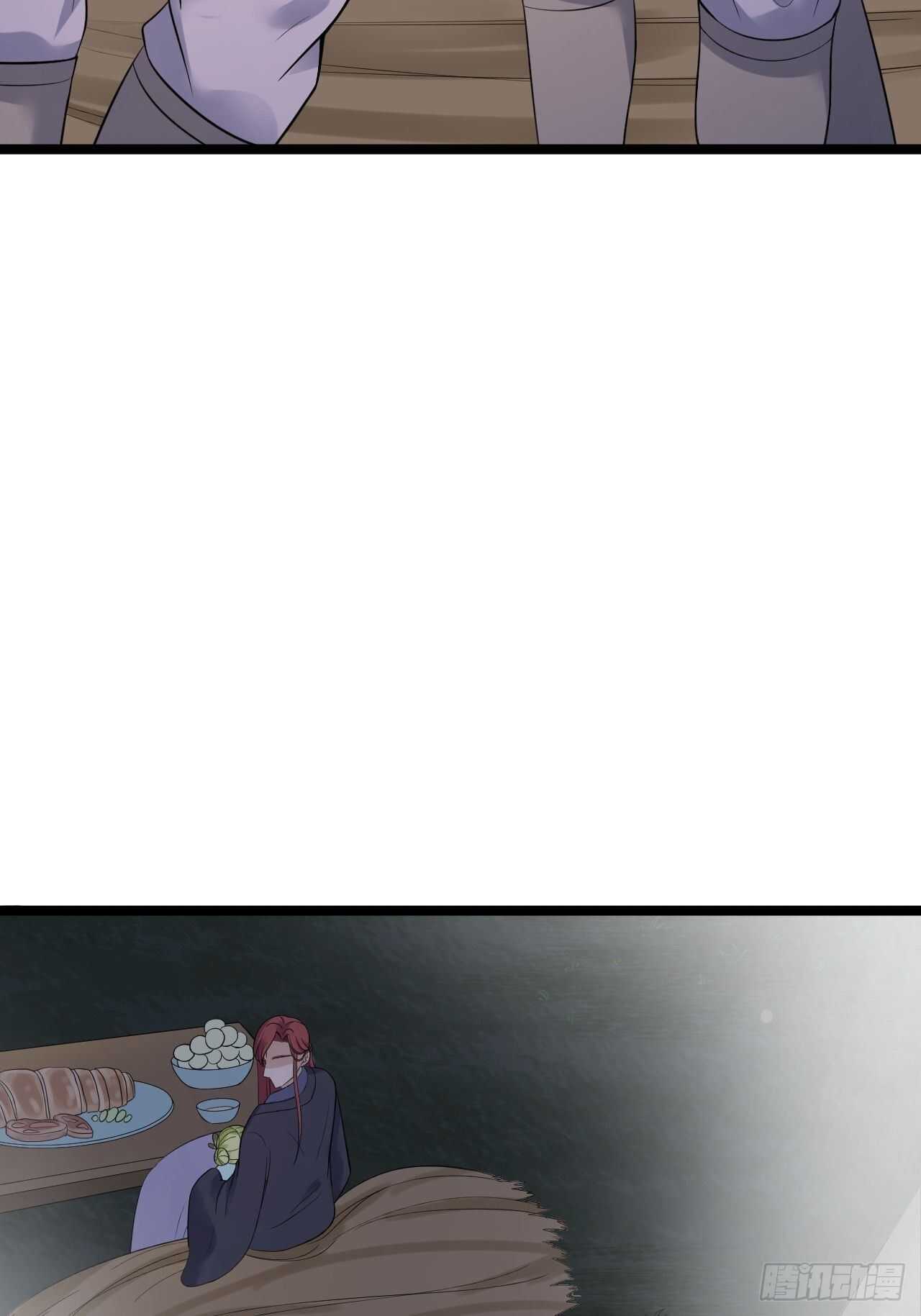 第20话 山神舞(1/2)-第21话