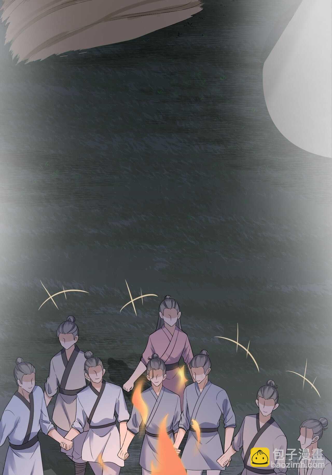 第20话 山神舞(1/2)-第21话