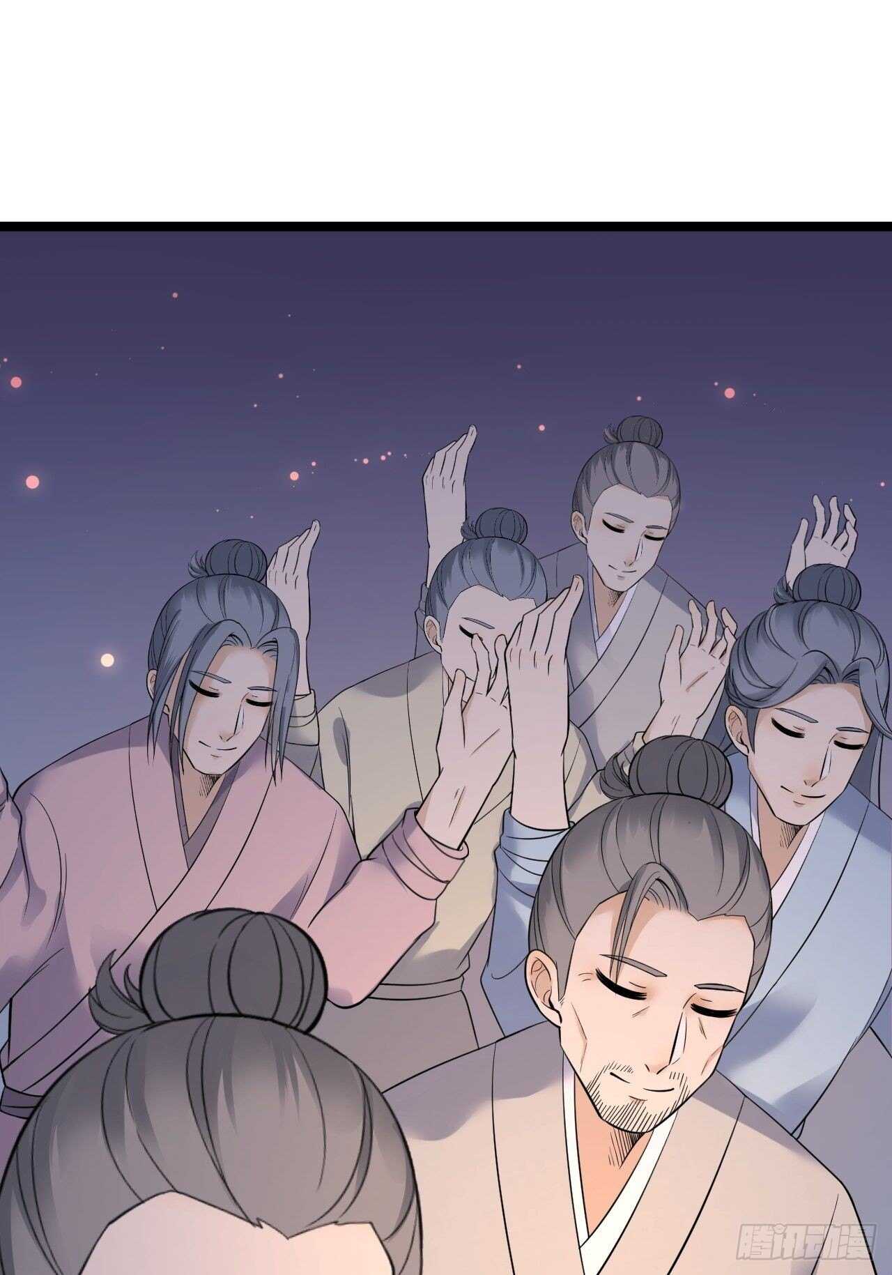 第20话 山神舞(1/2)-第21话