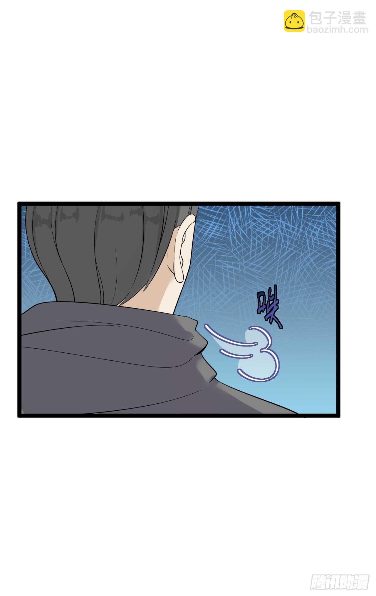 第20话 山神舞(1/2)-第21话