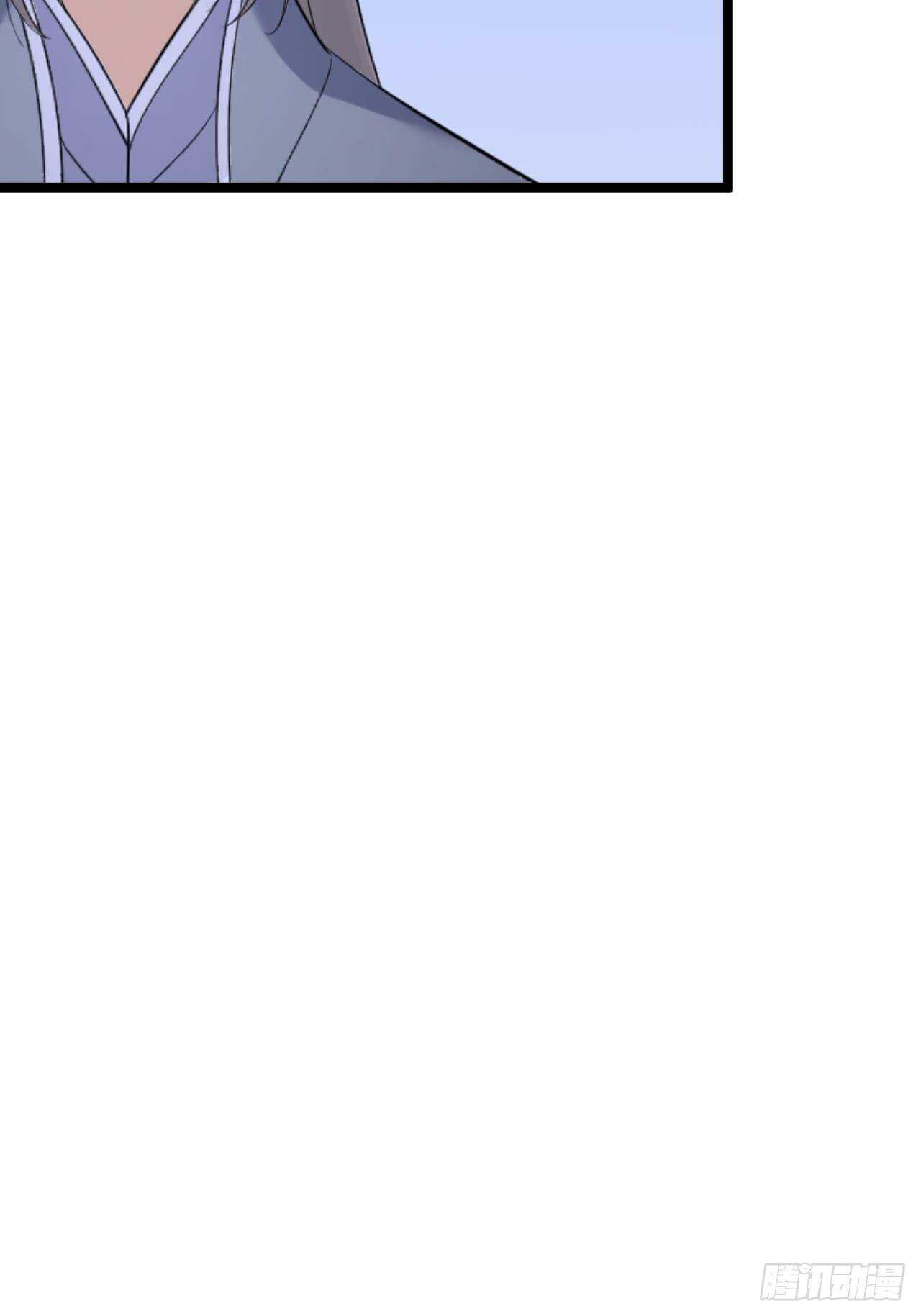 第20话 山神舞(1/2)-第21话