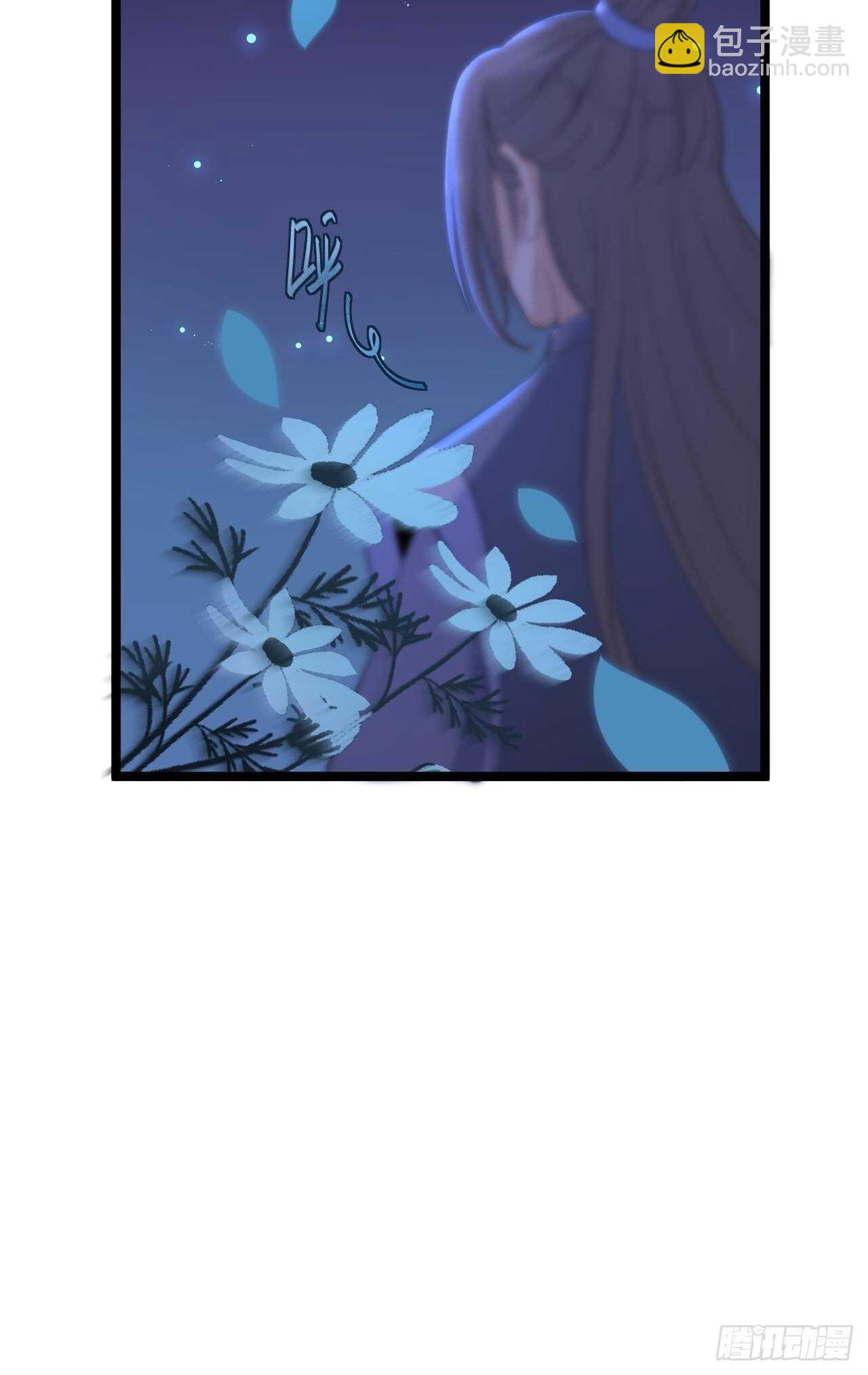 第20话 山神舞(1/2)-第21话