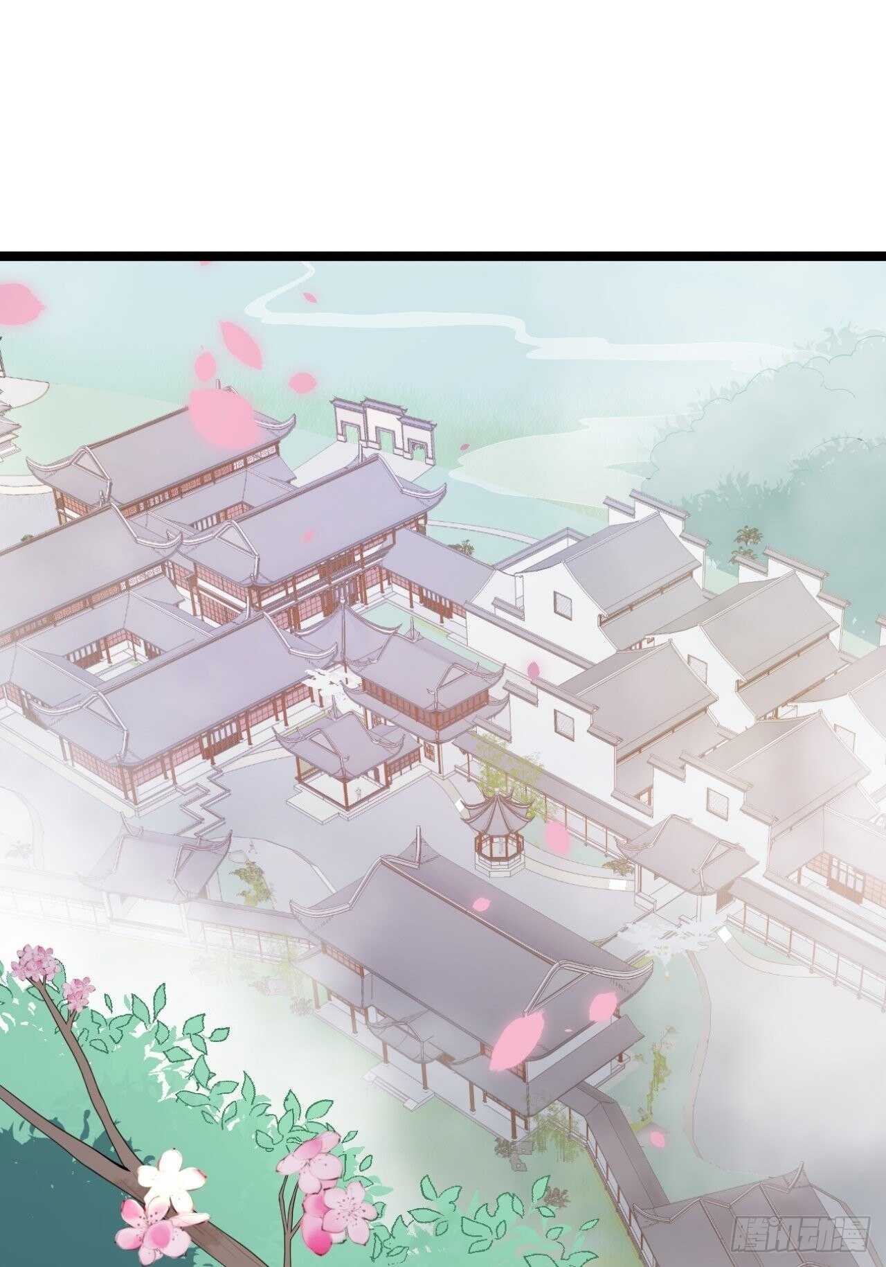 第22话 布阵(1/2)-第23话