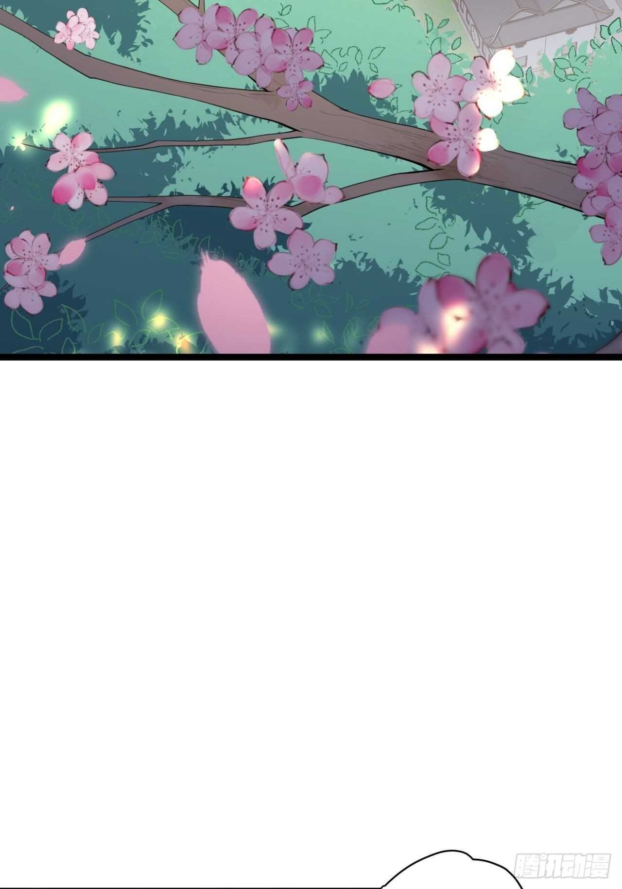 第22话 布阵(1/2)-第23话