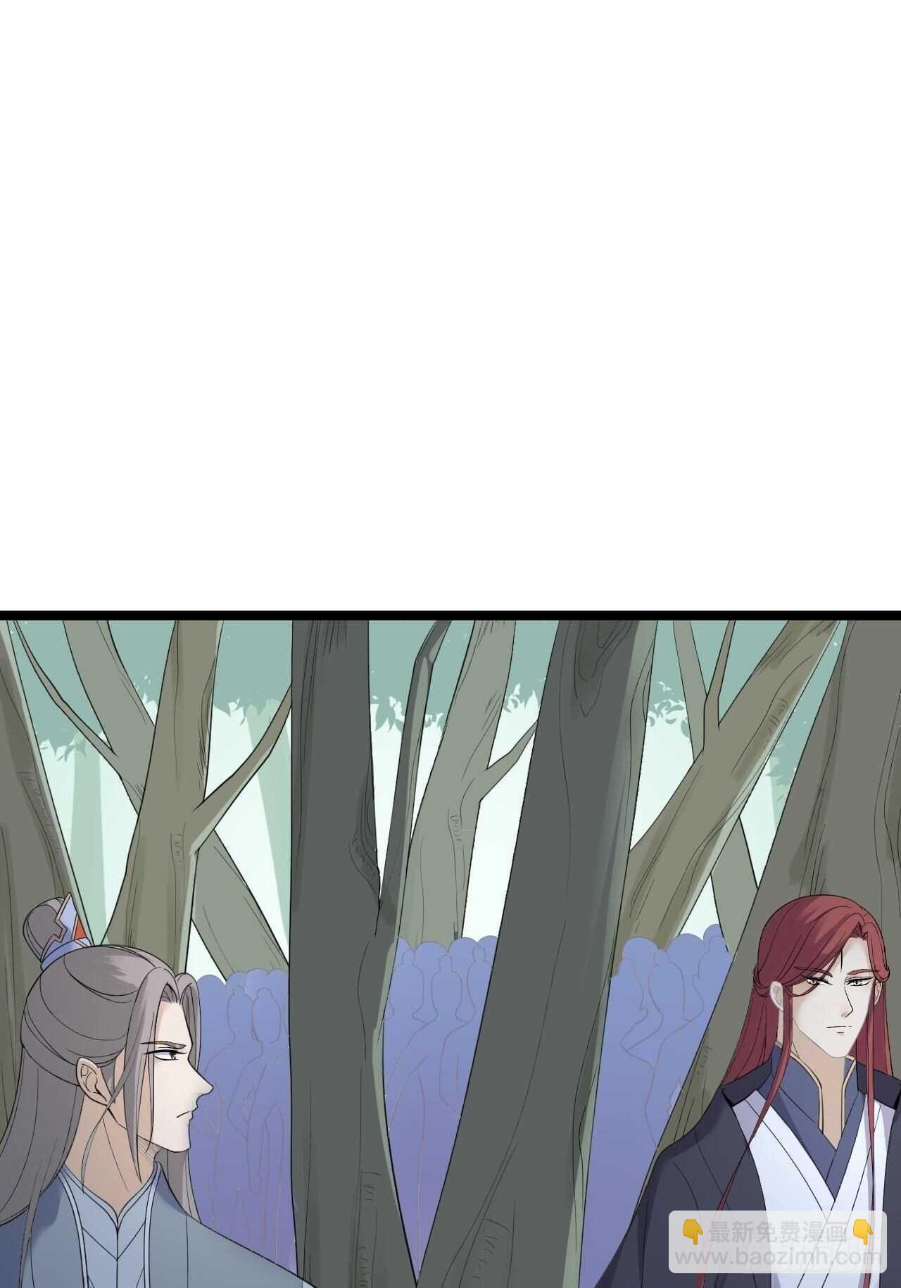 第22话 布阵(1/2)-第23话