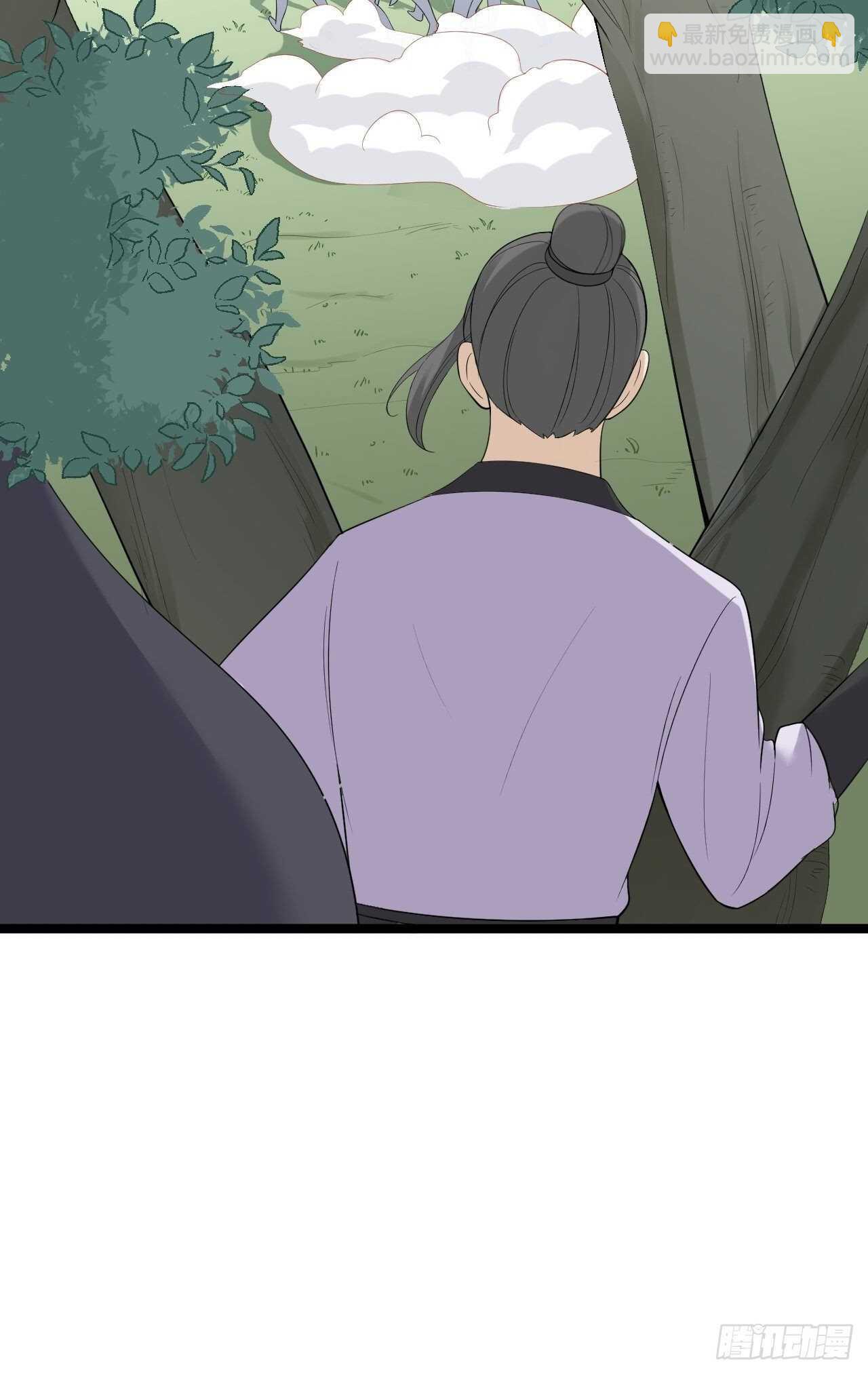 第22话 布阵(1/2)-第23话