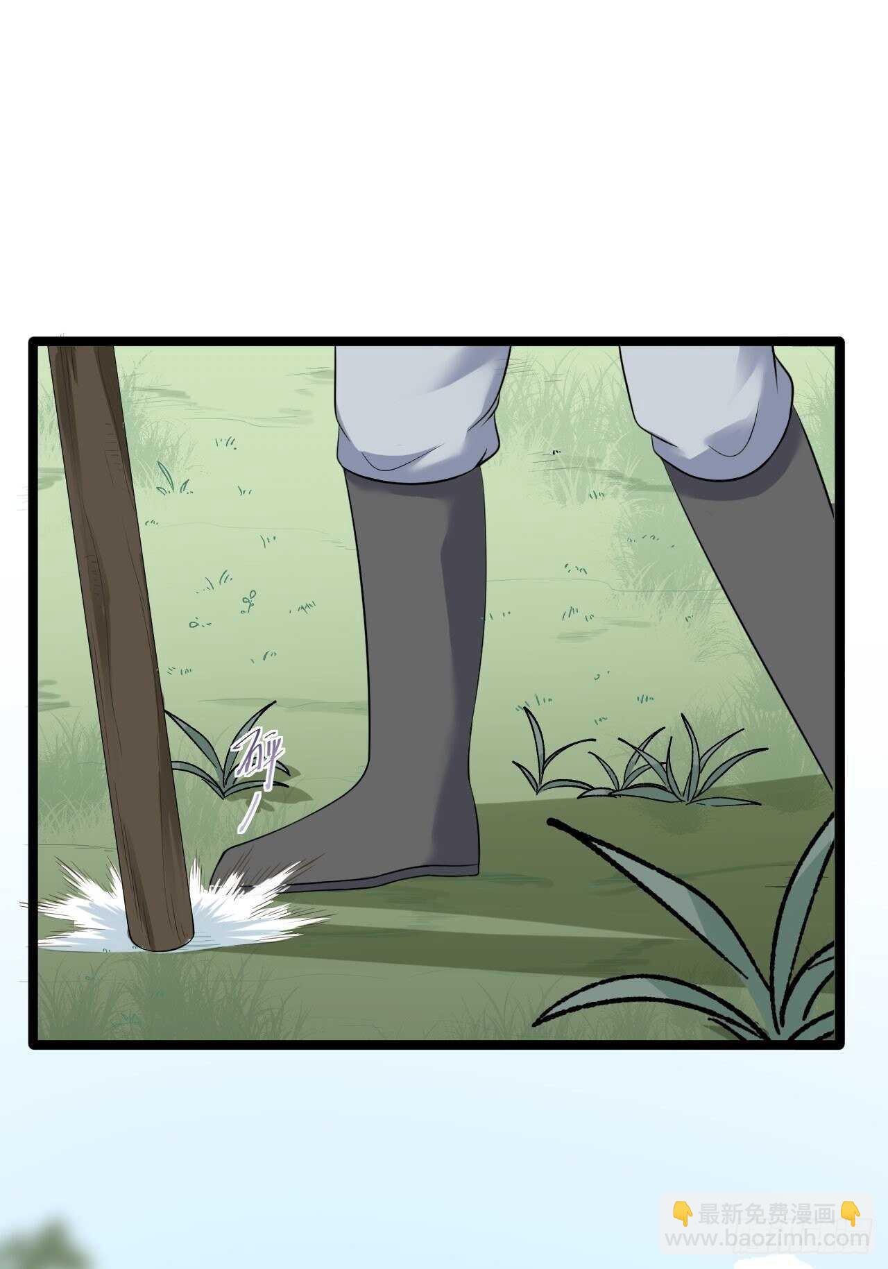 第22话 布阵(1/2)-第23话