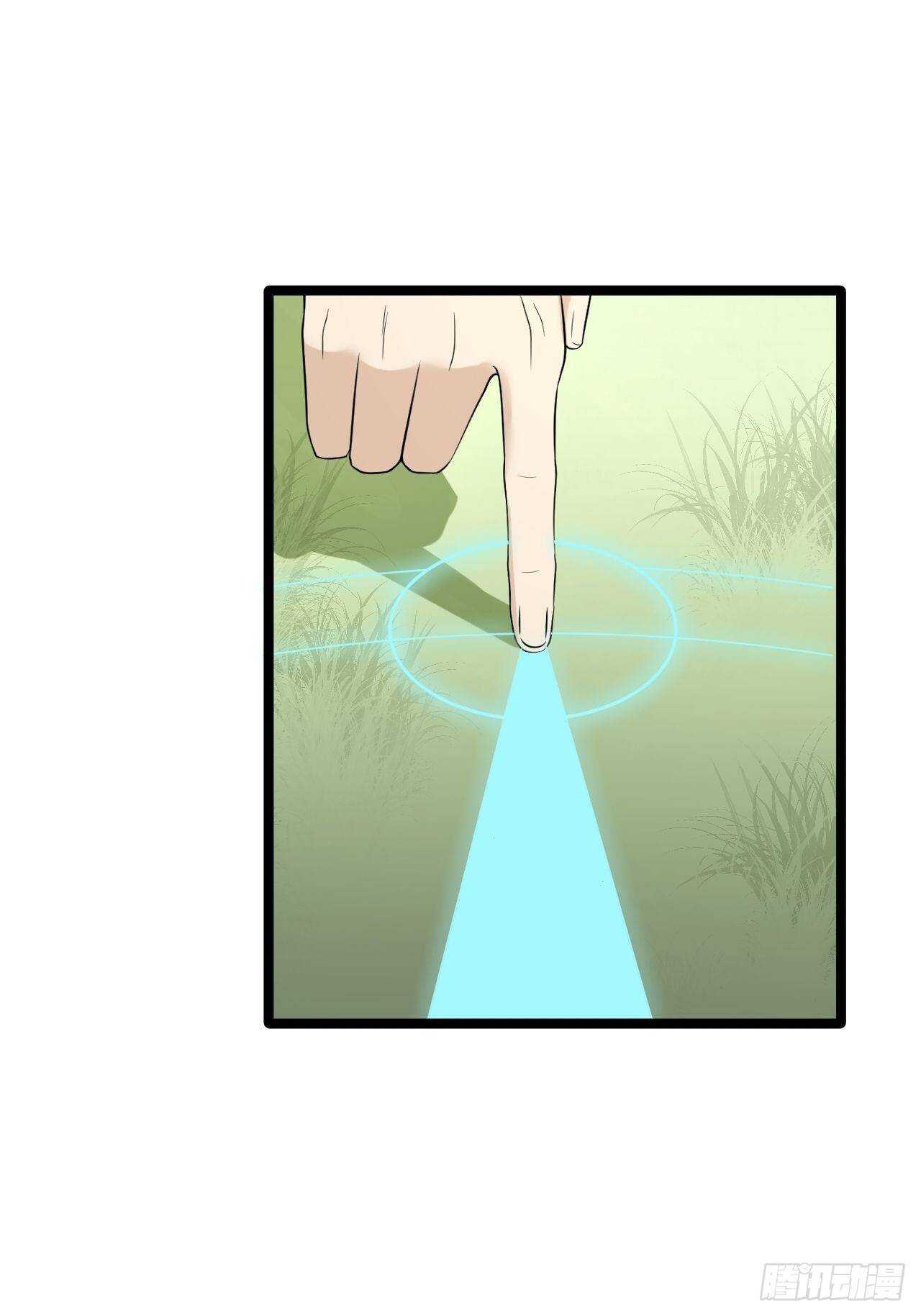 第22话 布阵(1/2)-第23话