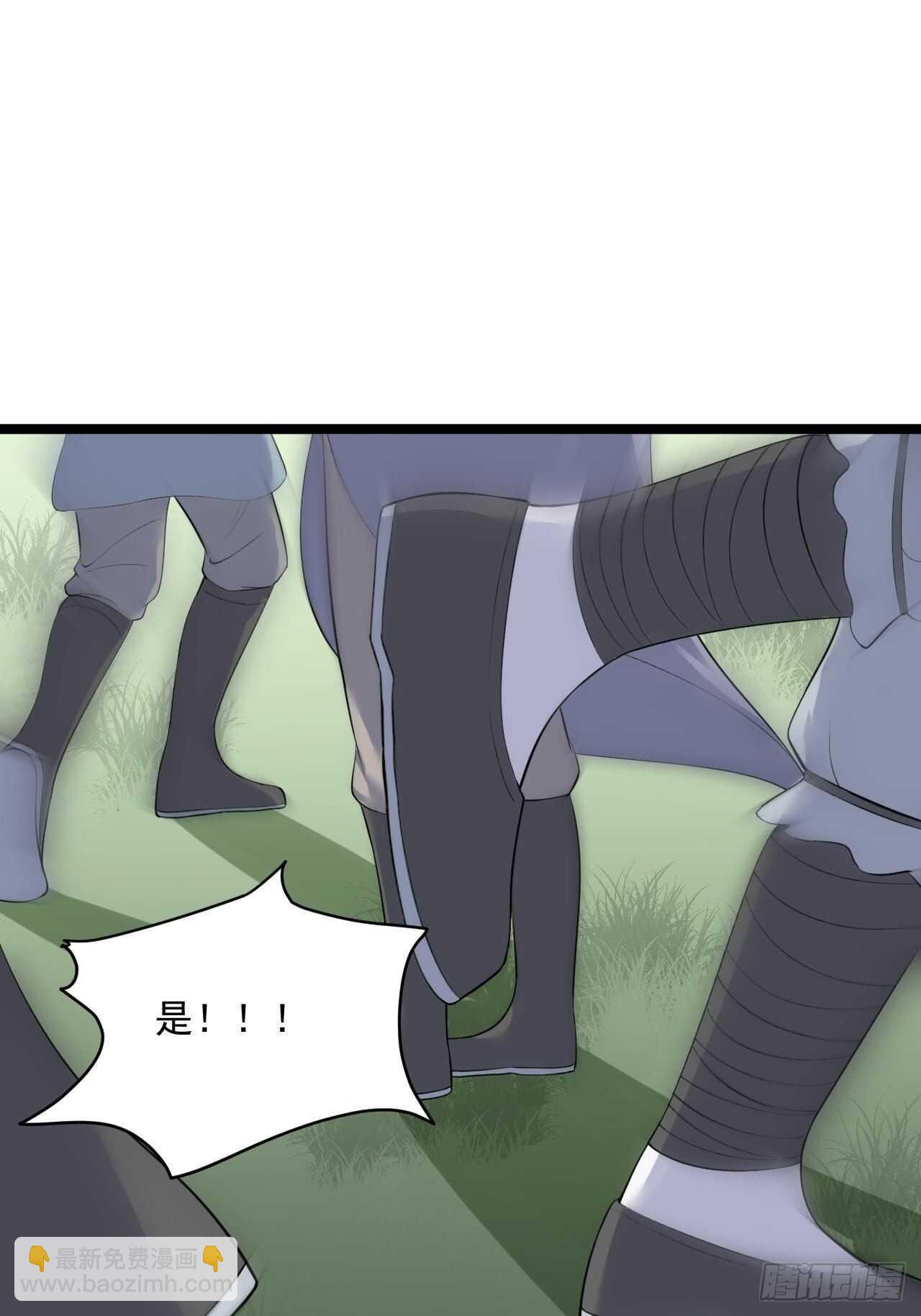 第22话 布阵(1/2)-第23话