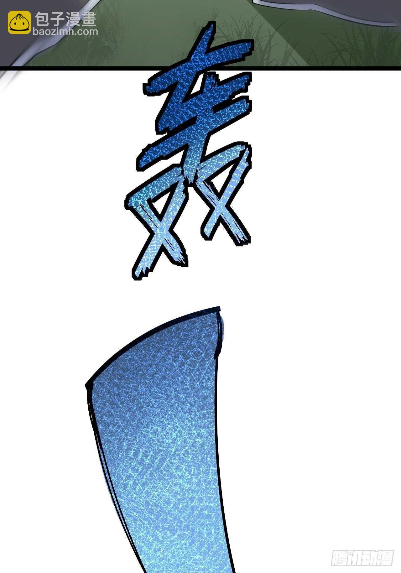 第22话 布阵(1/2)-第23话