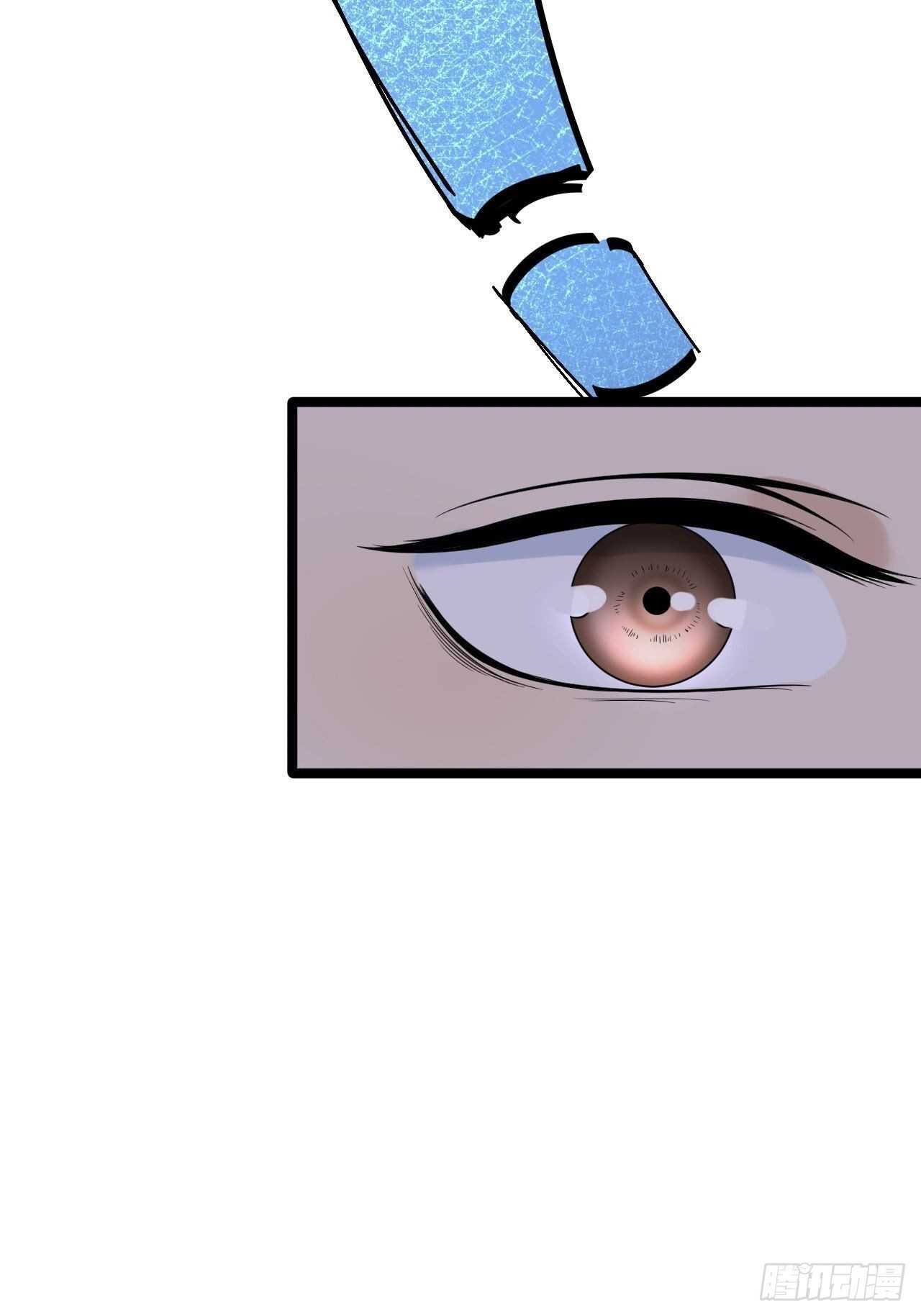 第22话 布阵(1/2)-第23话