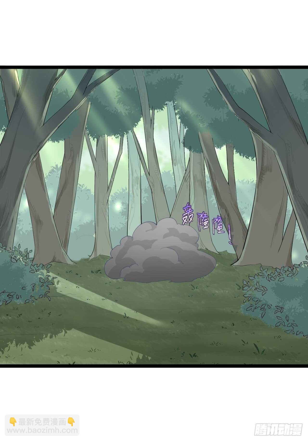 第22话 布阵(1/2)-第23话