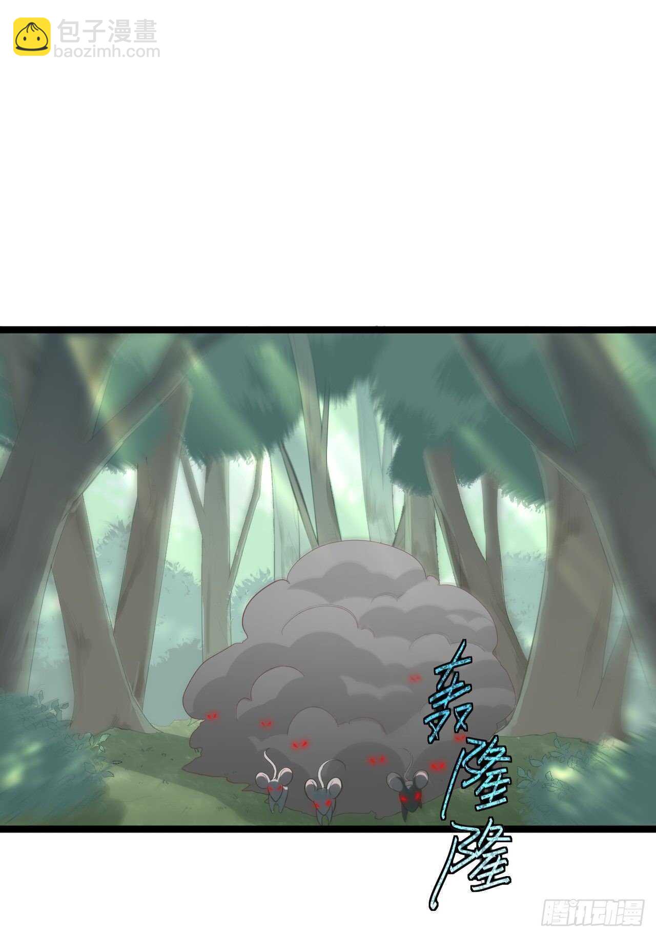 第22话 布阵(1/2)-第23话