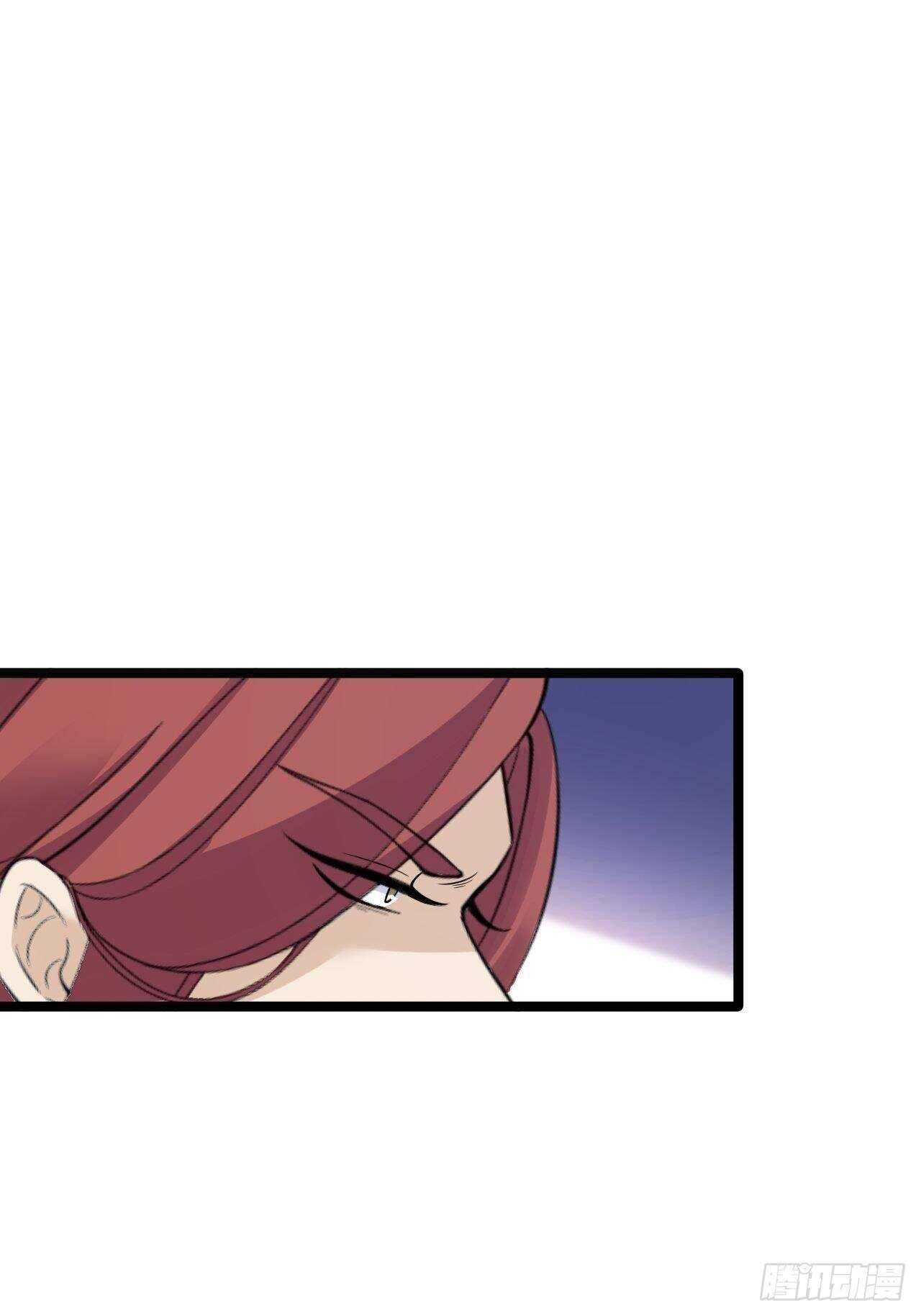 第22话 布阵(1/2)-第23话