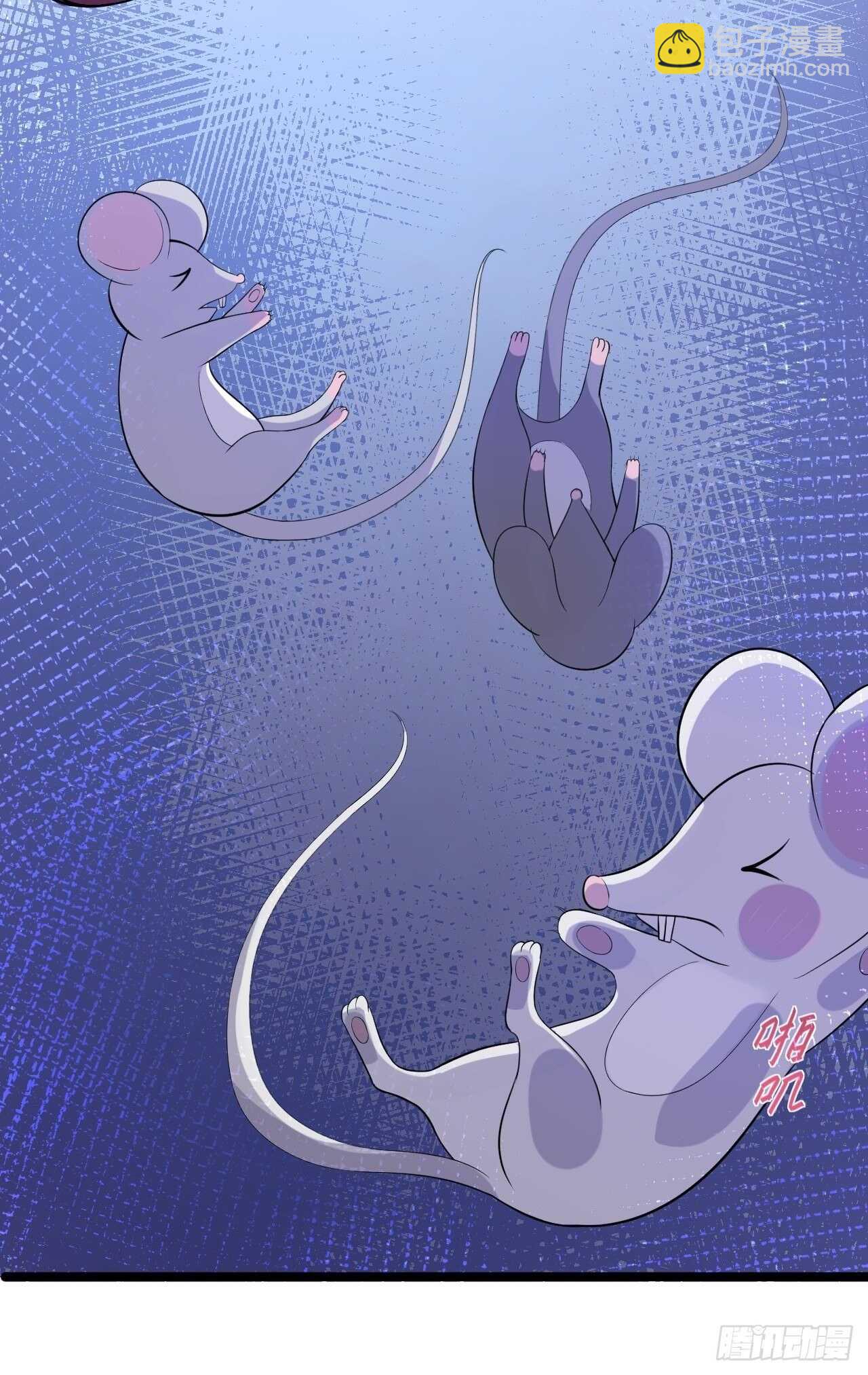 第22话 布阵(1/2)-第23话