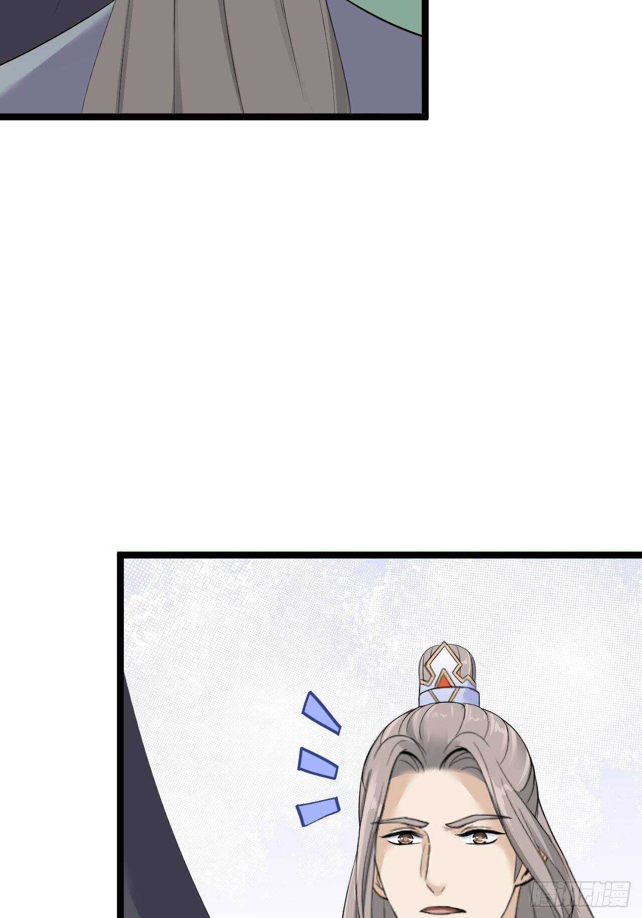 第24话 生气了？-第25话