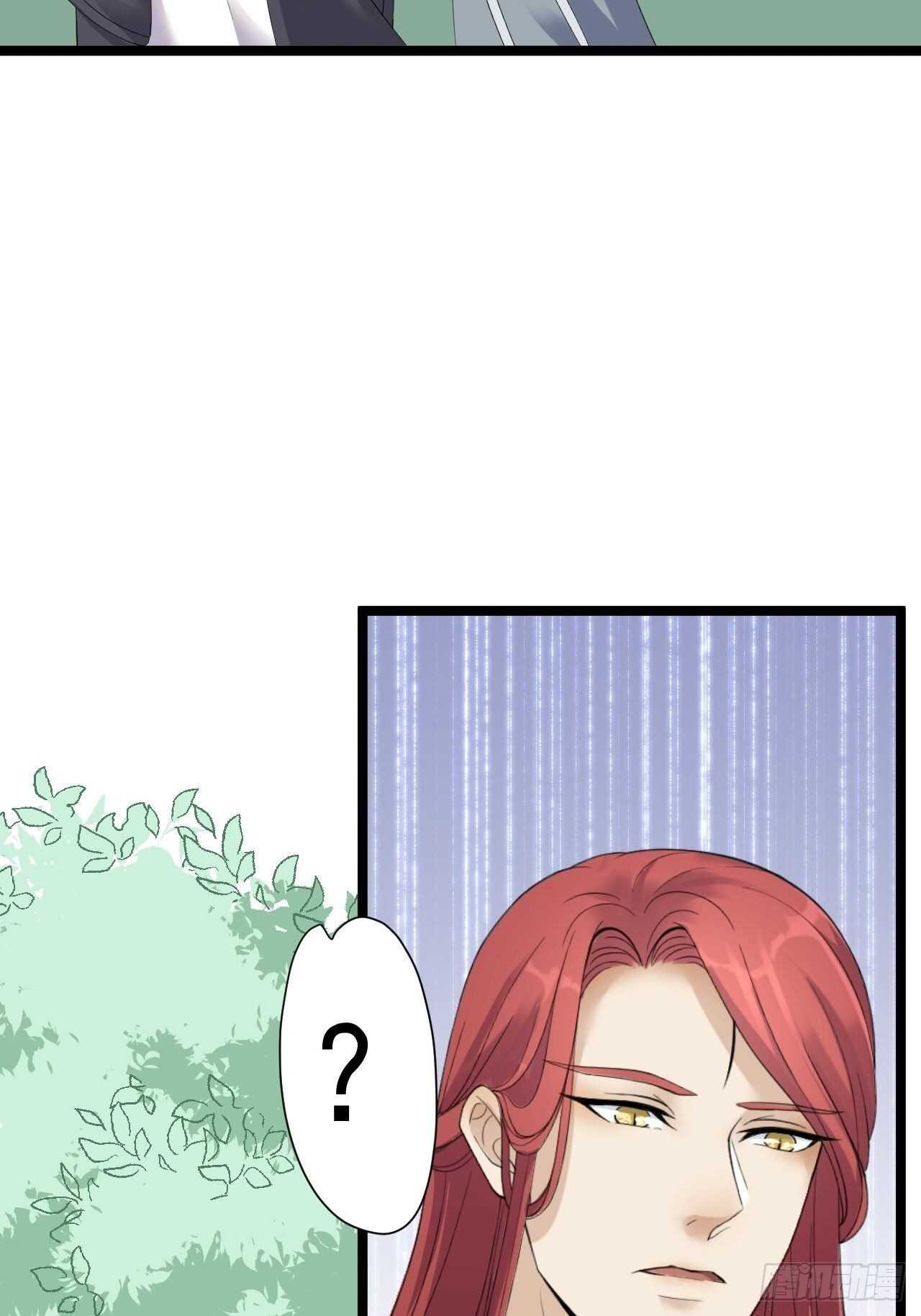 第24话 生气了？-第25话