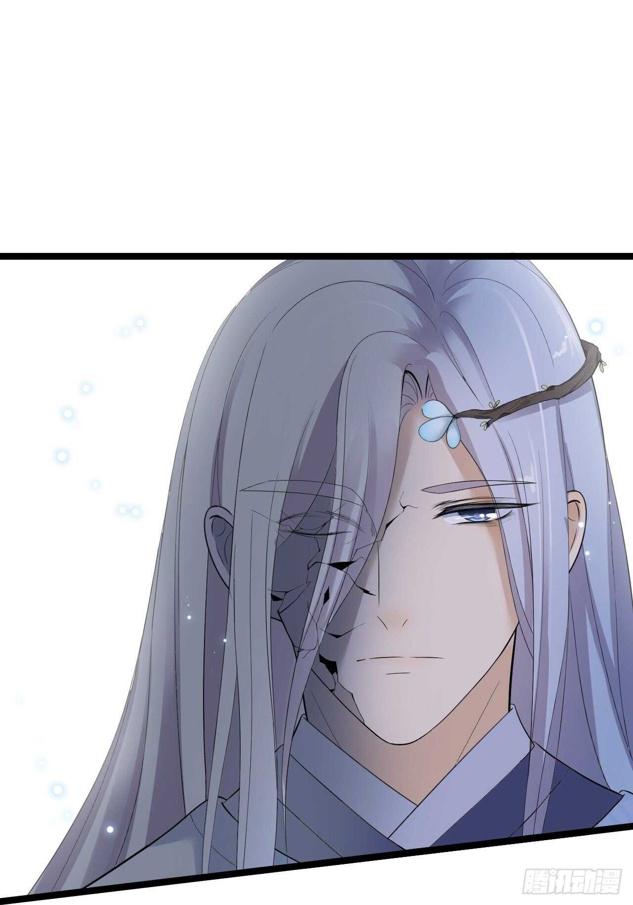 第24话 生气了？-第25话