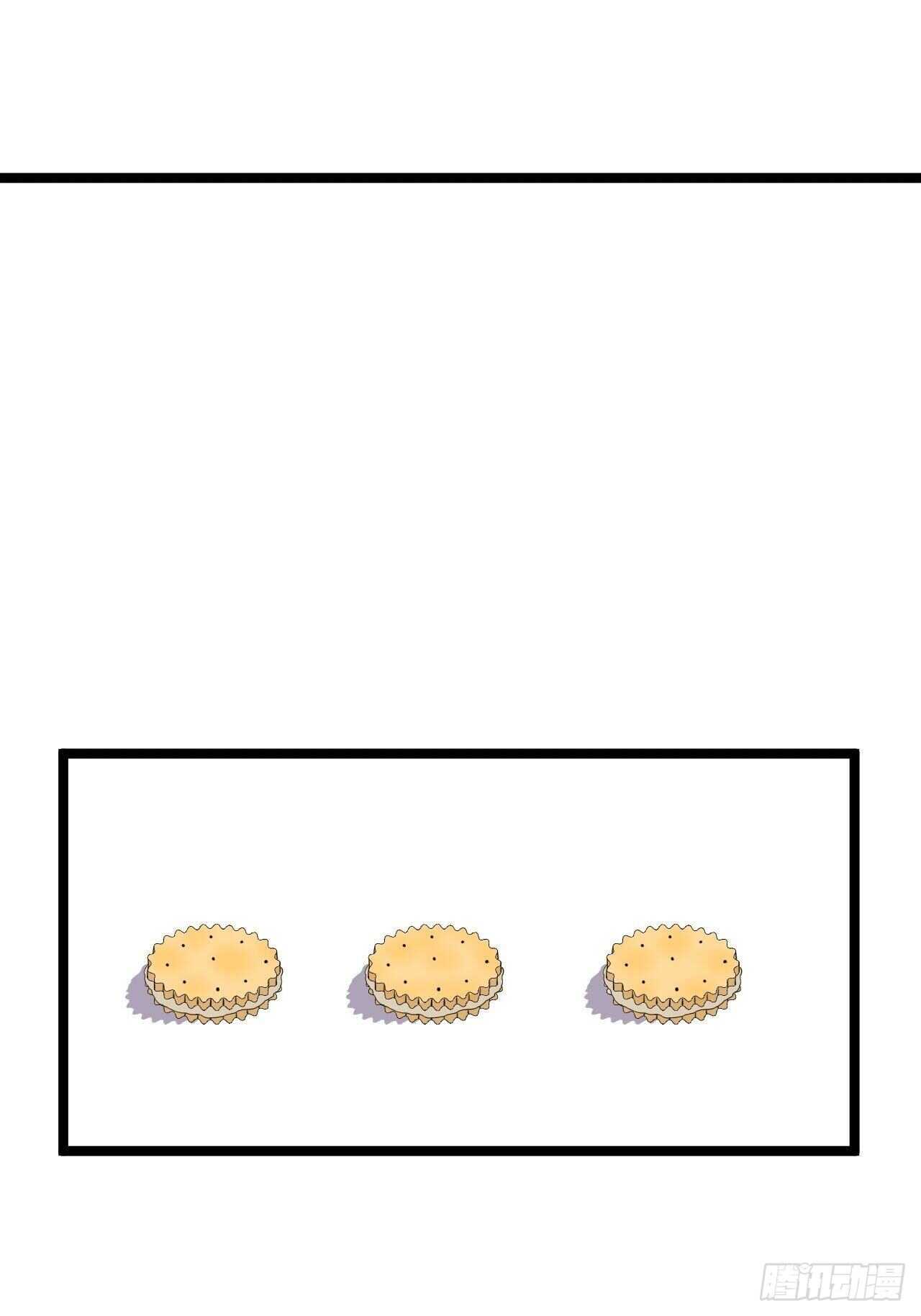 第24话 生气了？-第25话