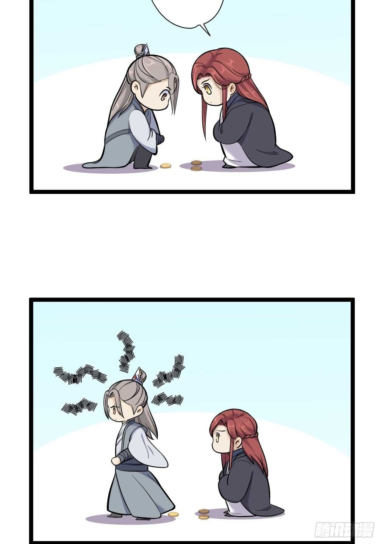 第24话 生气了？-第25话