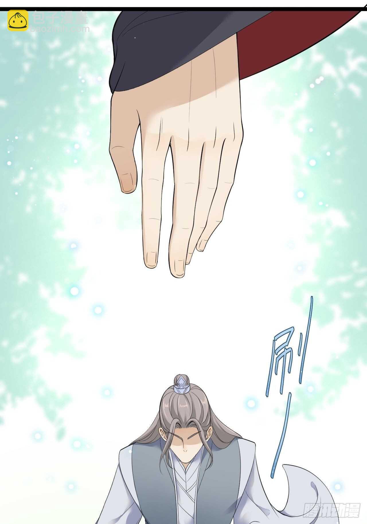 第24话 生气了？-第25话