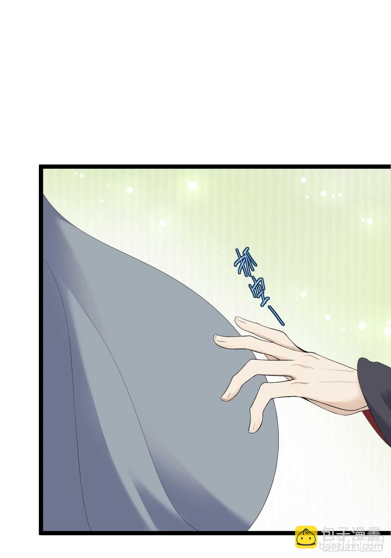 第24话 生气了？-第25话