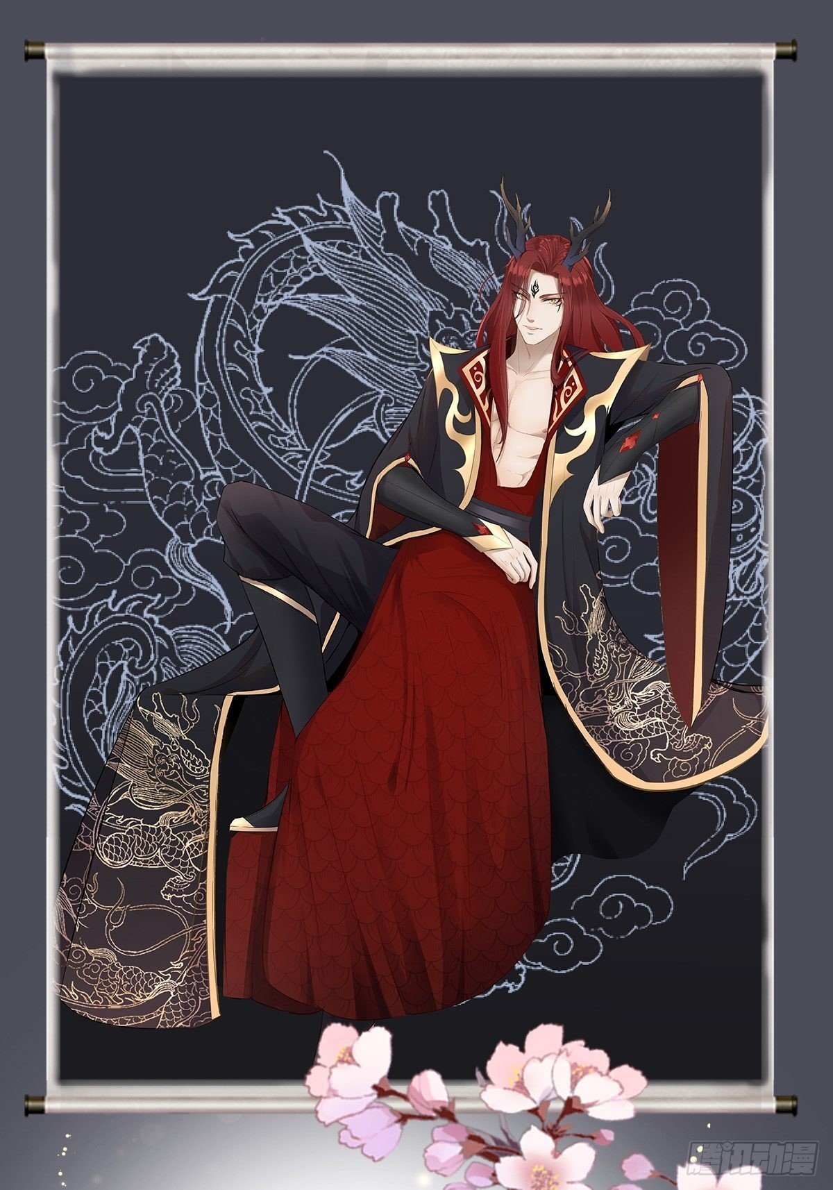 第26话 一别千年(1/2)-第27话