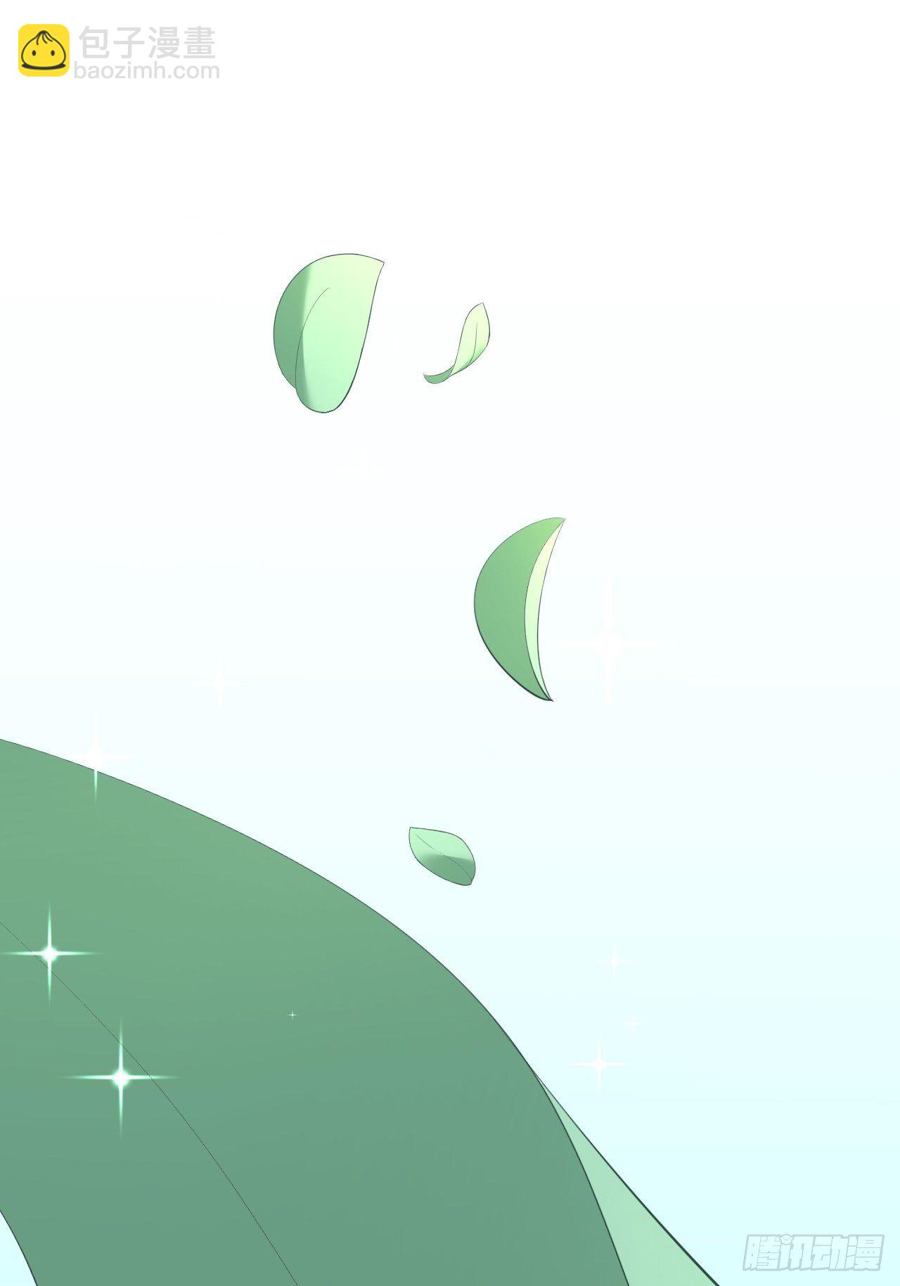 第26话 一别千年(1/2)-第27话