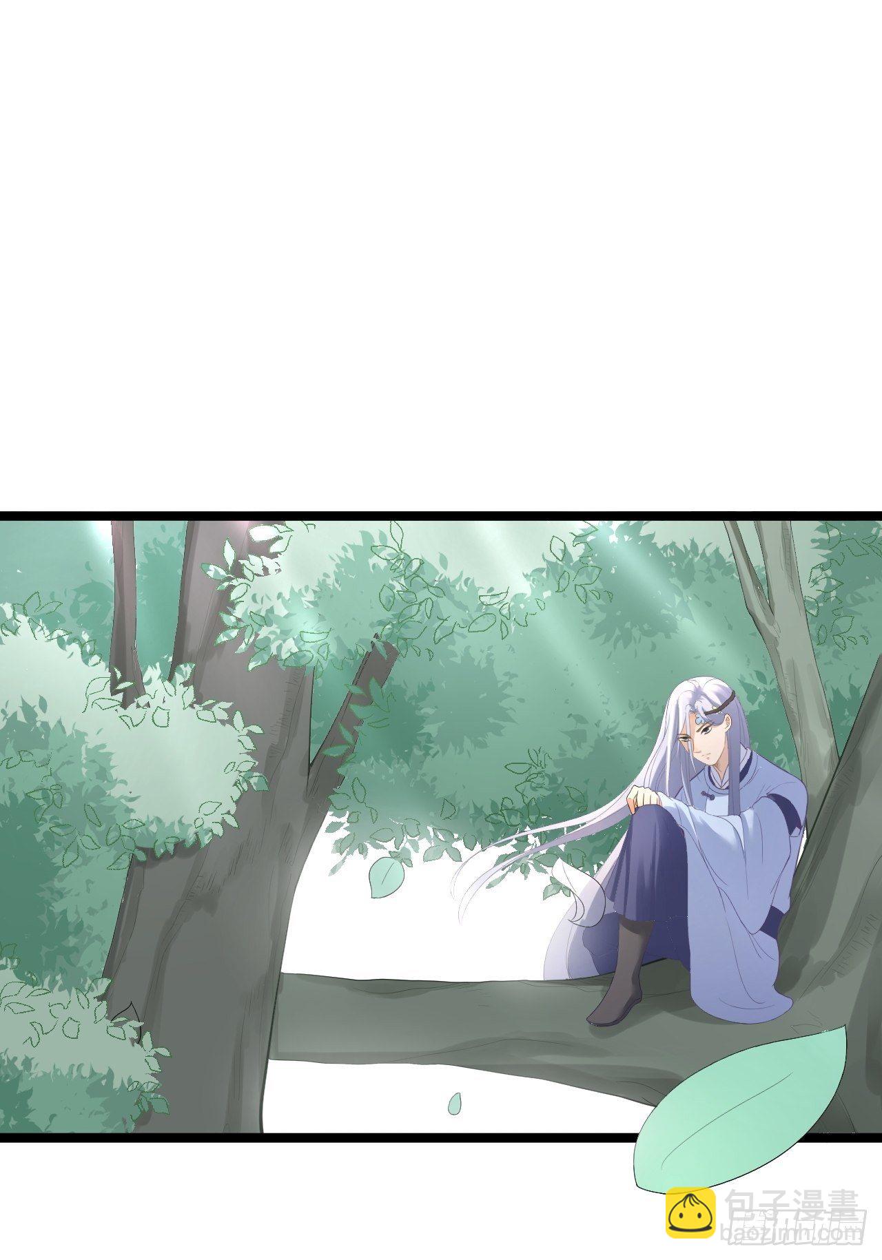 第26话 一别千年(1/2)-第27话