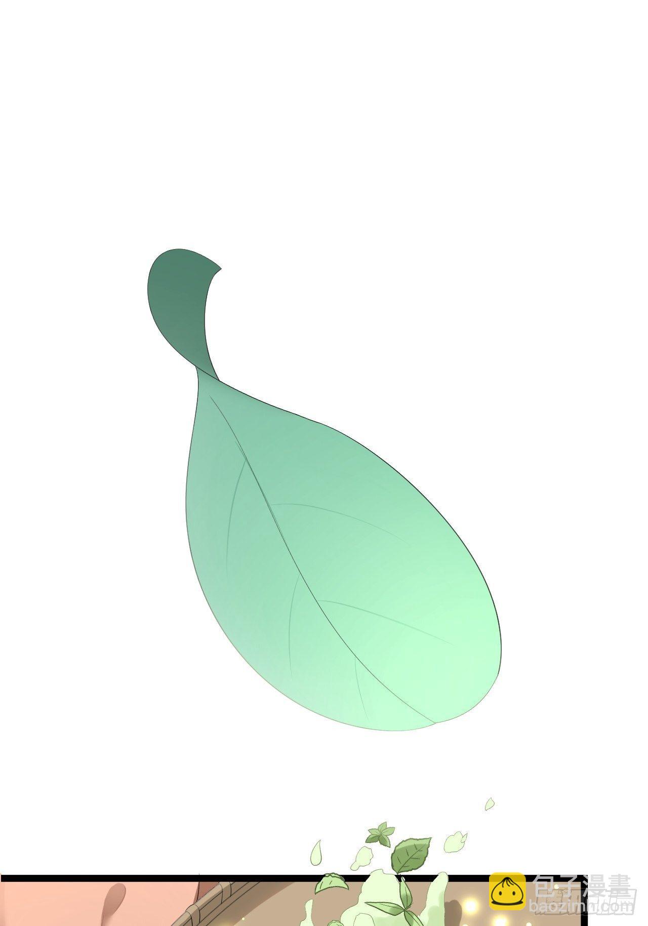 第26话 一别千年(1/2)-第27话