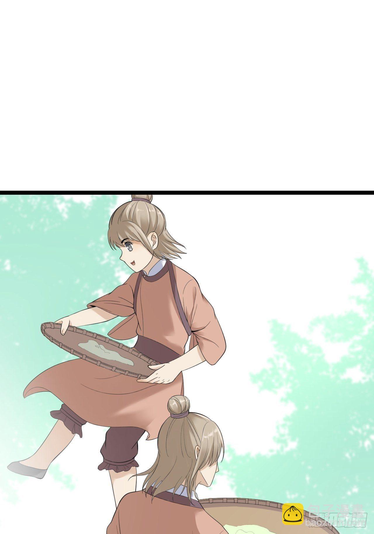 第26话 一别千年(1/2)-第27话