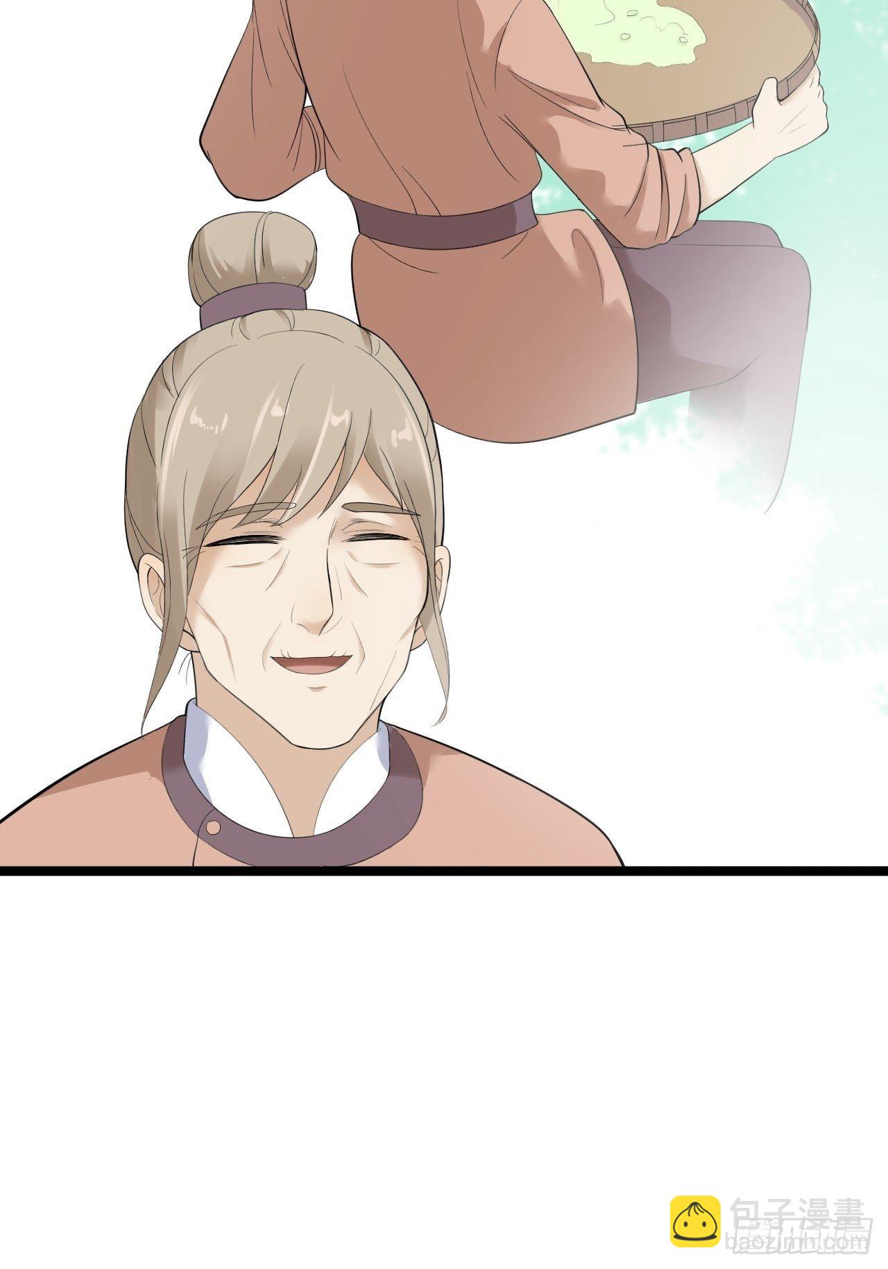 第26话 一别千年(1/2)-第27话