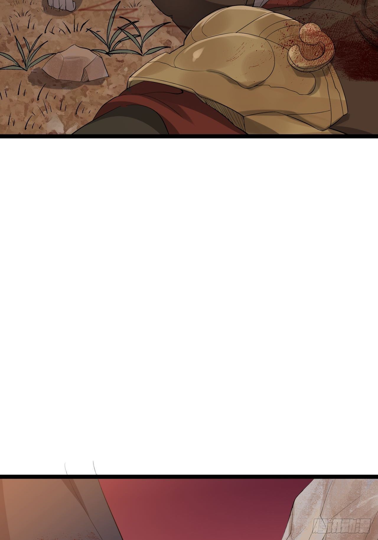 第28话 魔尊(1/2)-第29话