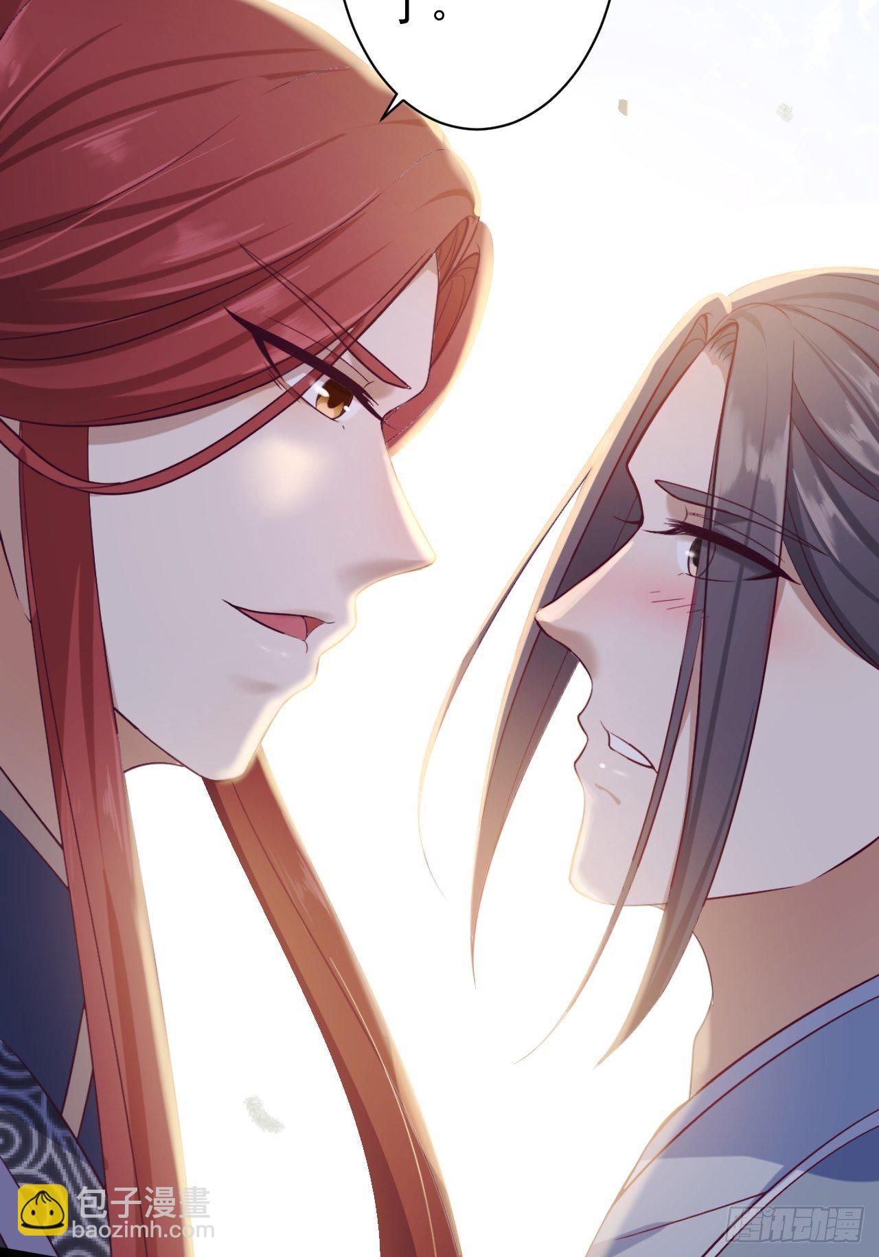 第32话 狐狸嫁女-第33话