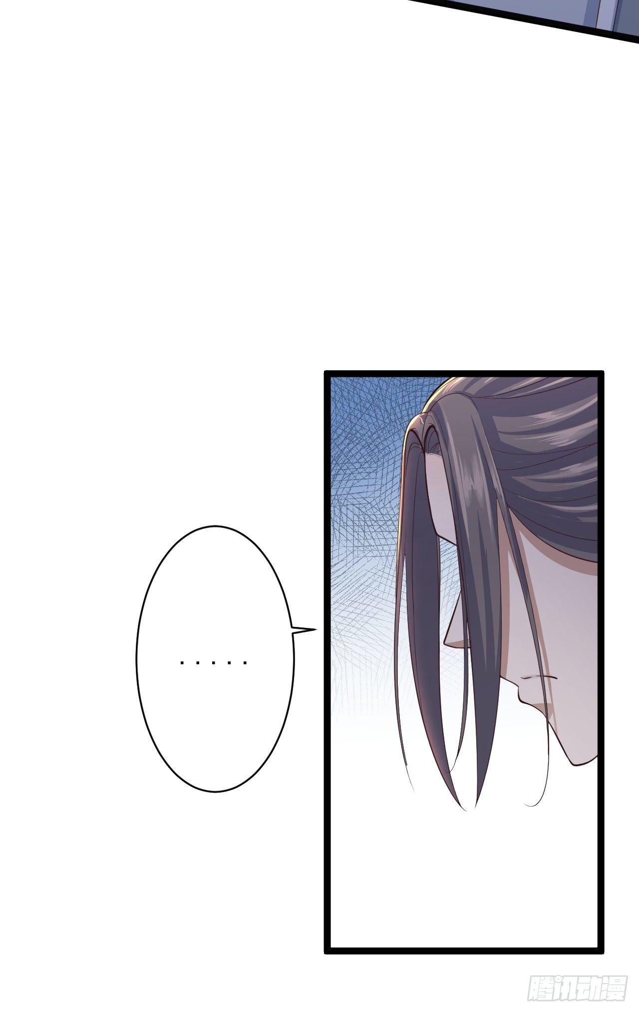 第32话 狐狸嫁女-第33话