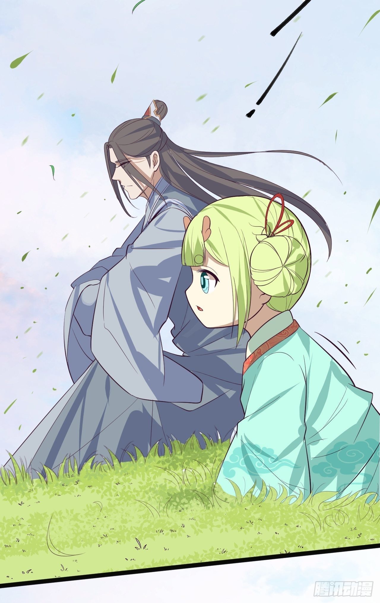 第32话 狐狸嫁女-第33话