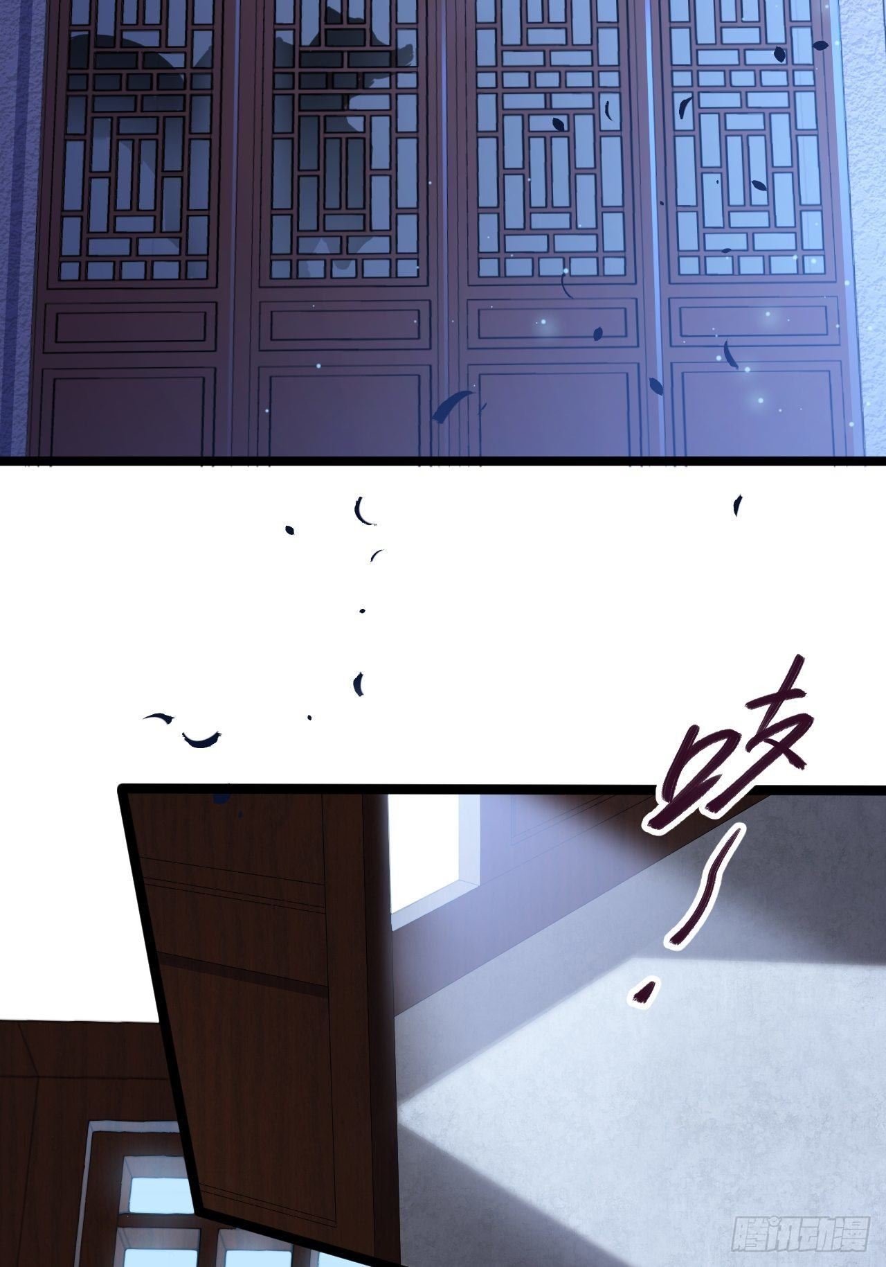 第34话 月圆之夜-第35话