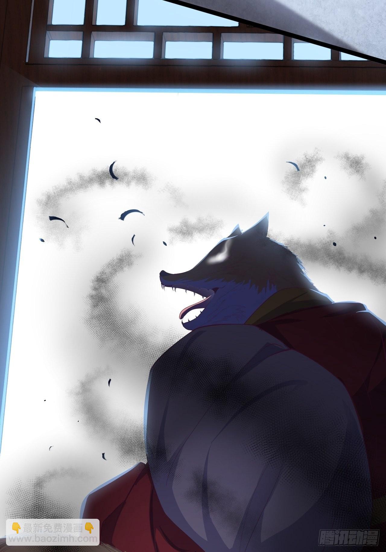 第34话 月圆之夜-第35话