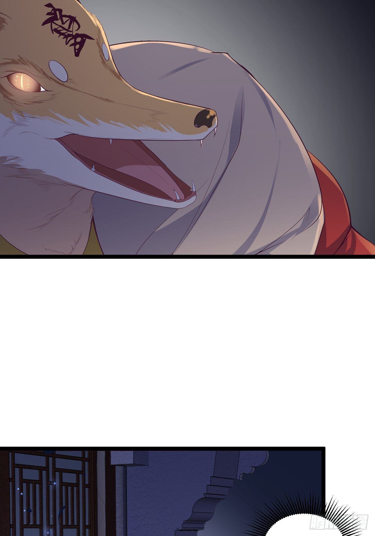 第34话 月圆之夜-第35话