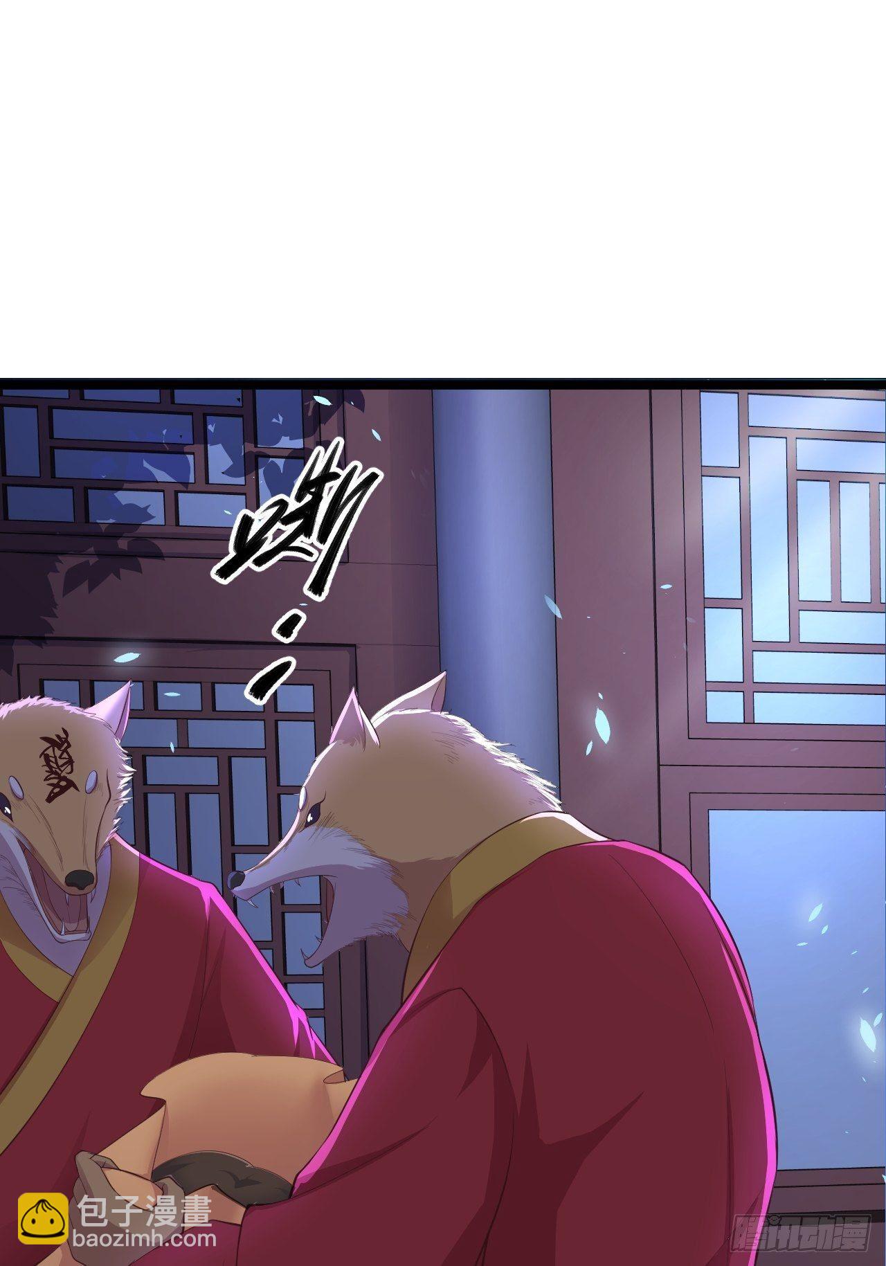 第34话 月圆之夜-第35话