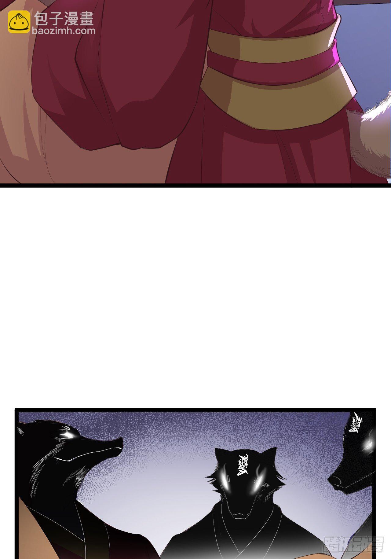 第34话 月圆之夜-第35话