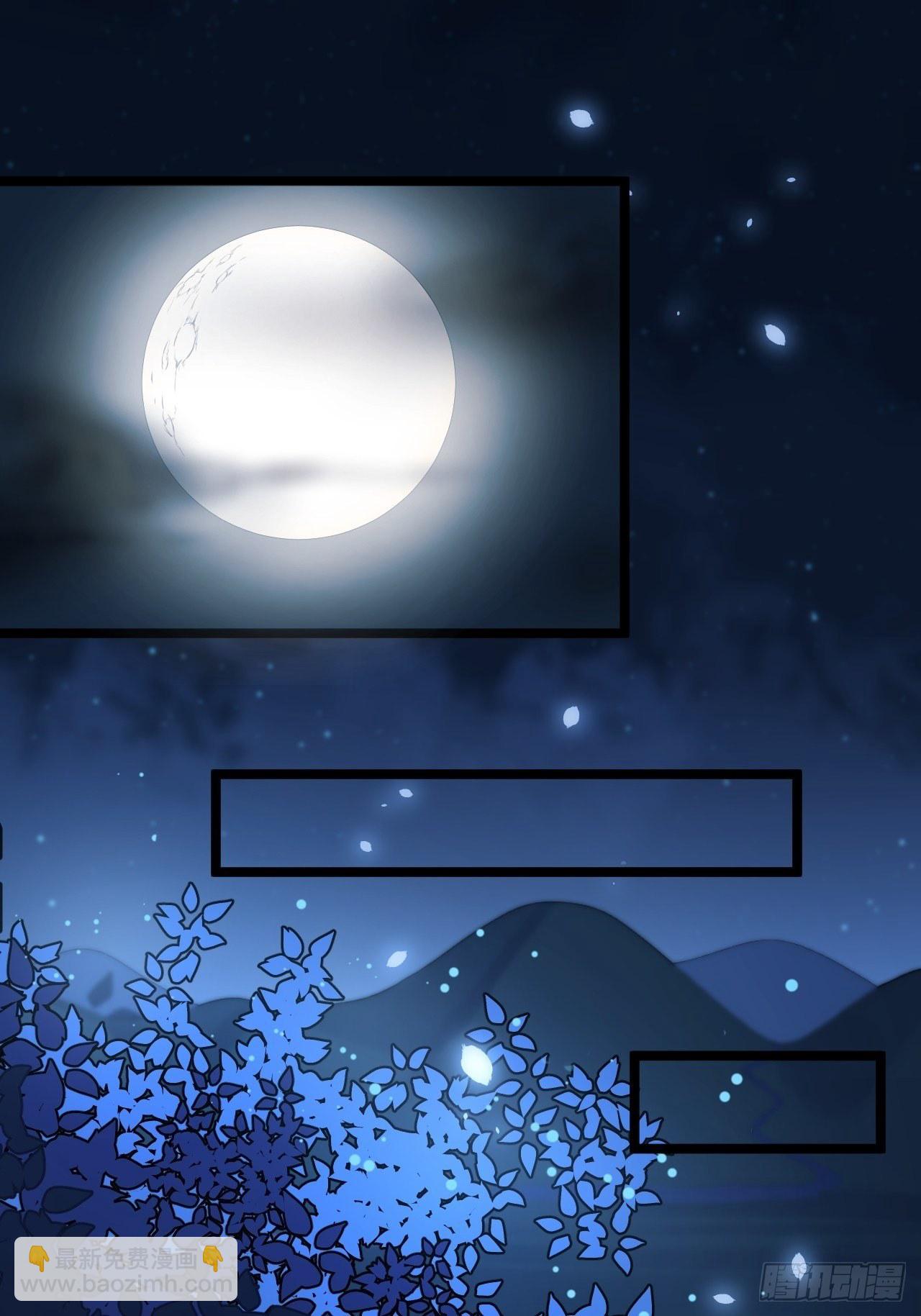 第34话 月圆之夜-第35话