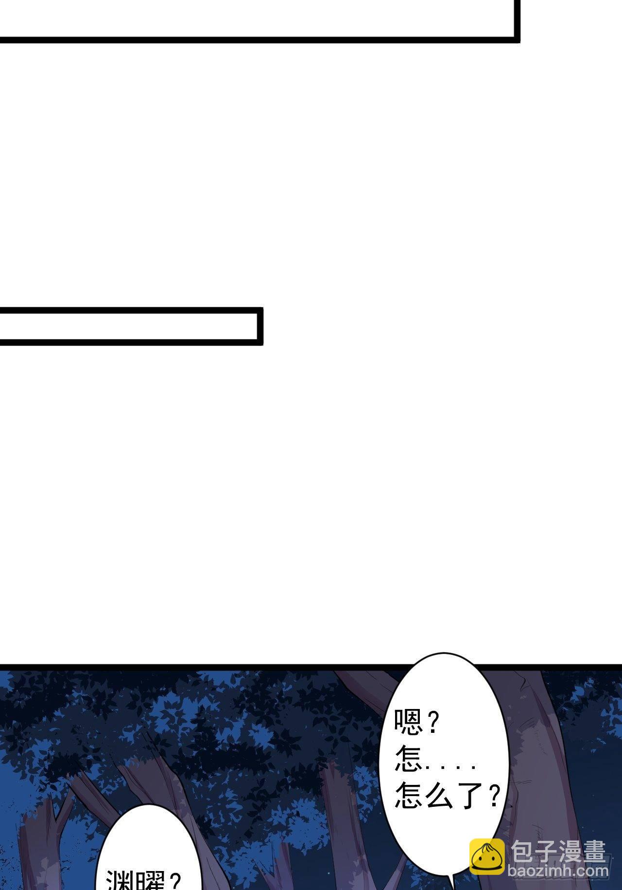 第34话 月圆之夜-第35话