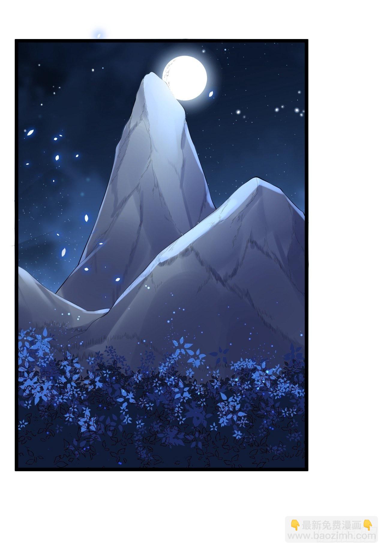 第34话 月圆之夜-第35话