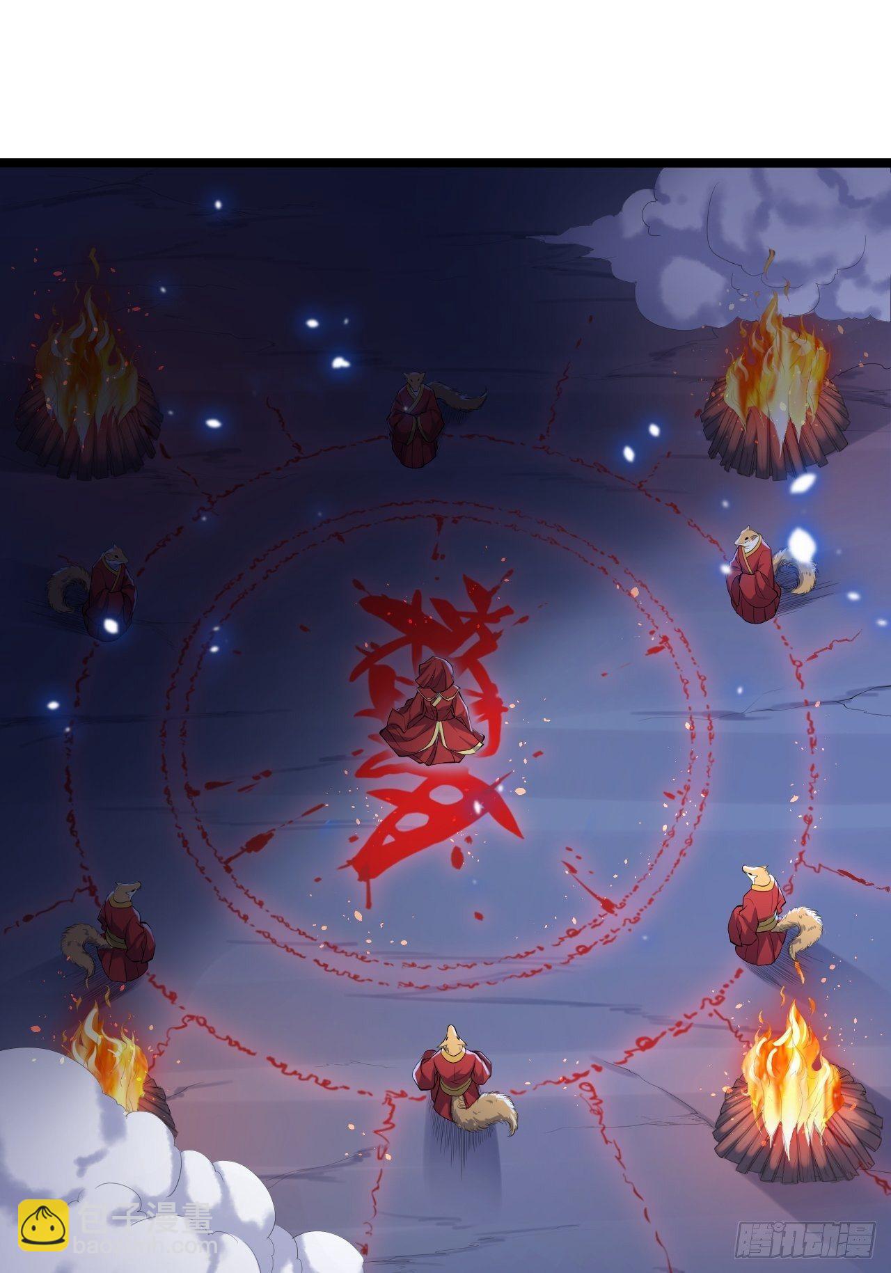 第34话 月圆之夜-第35话