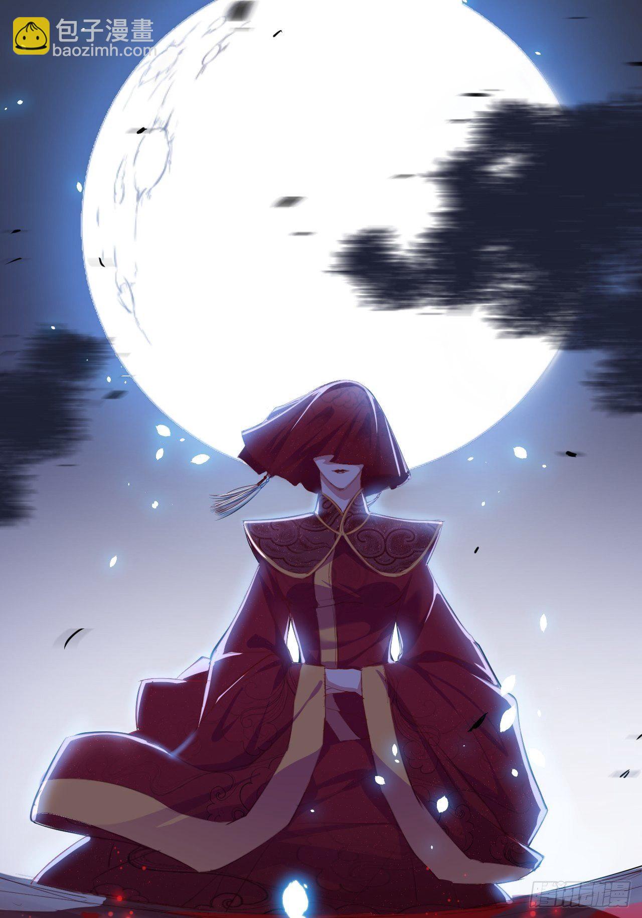 第34话 月圆之夜-第35话